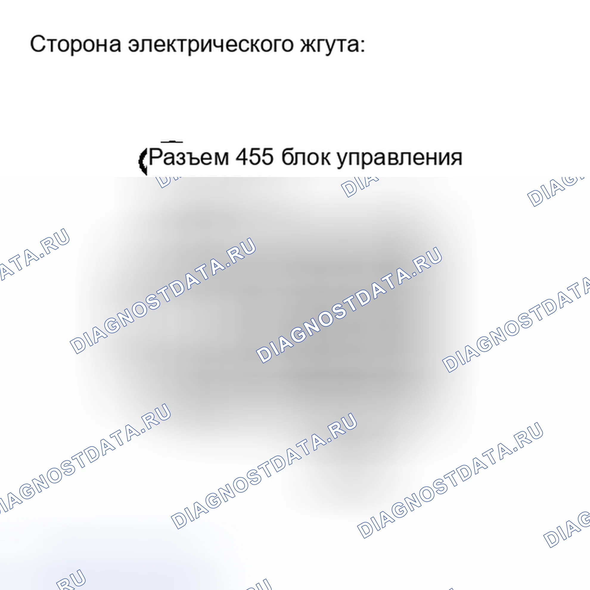 Рис. 425. Toyota Camry XV40 рестайлинг
