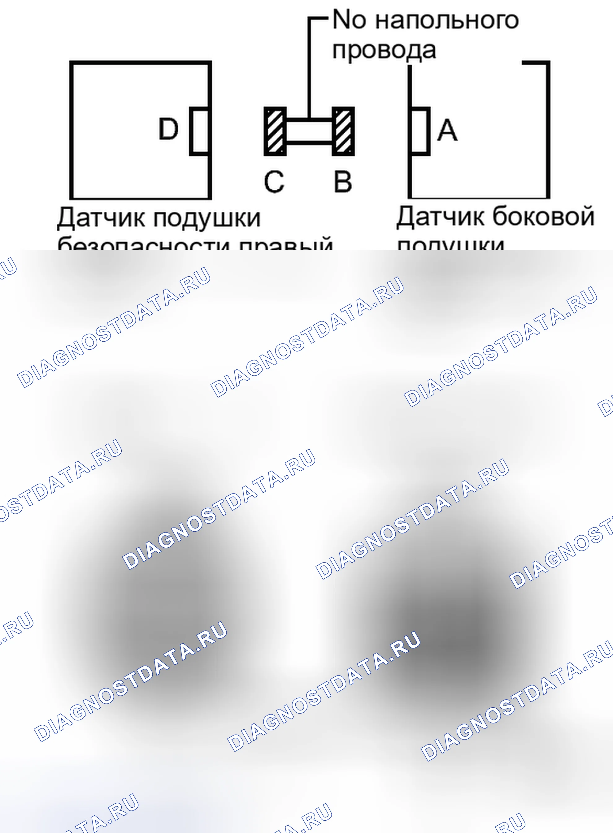 Рис. 551. Toyota Camry XV40 рестайлинг