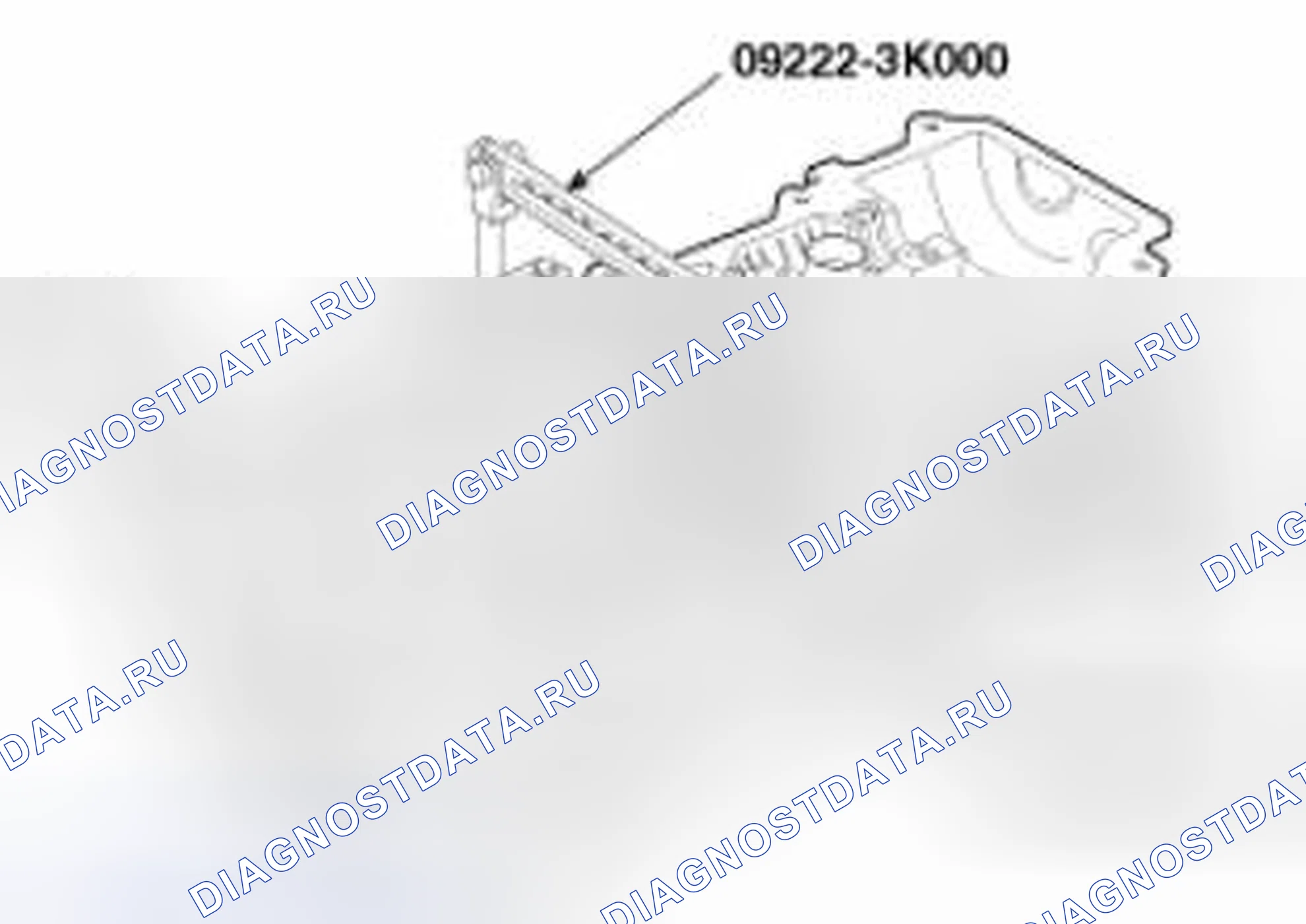 Рис. 271. Kia Magentis II рестайлинг