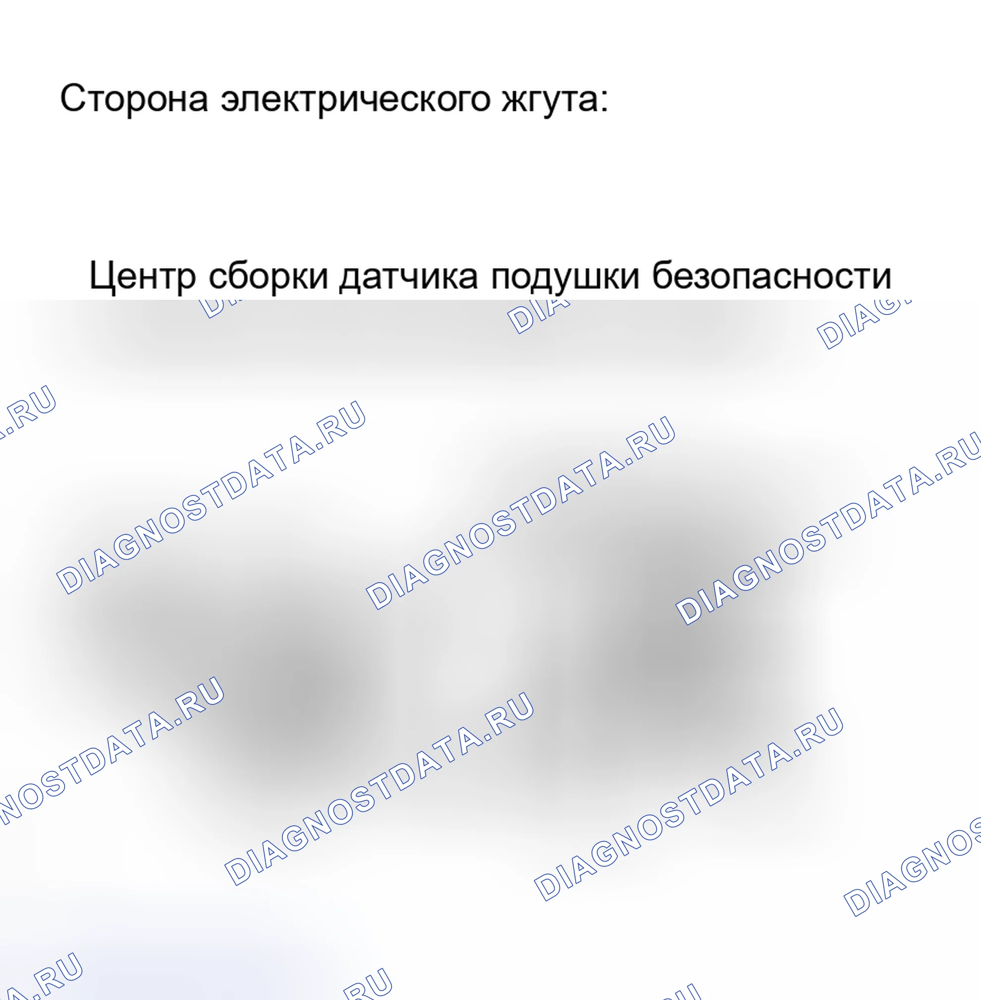 Рис. 8. Haval H8 I