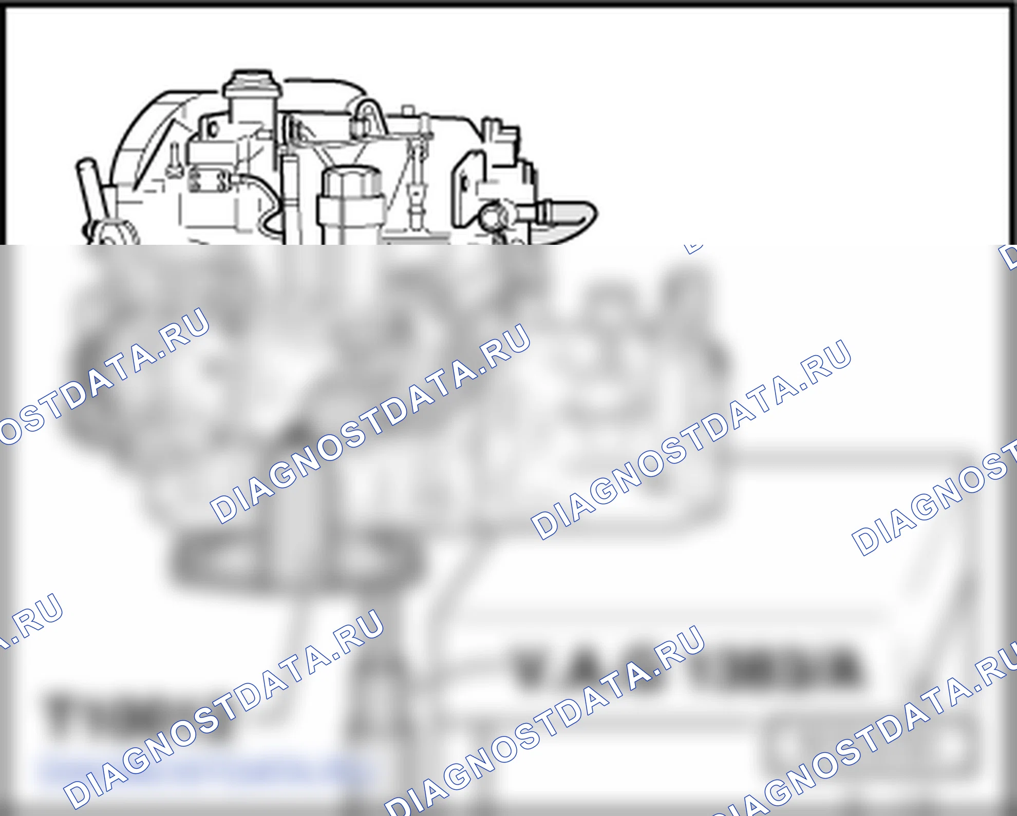 Как снять и установить двигатель (1.6/85 кВт FSI). Skoda Octavia Ii
