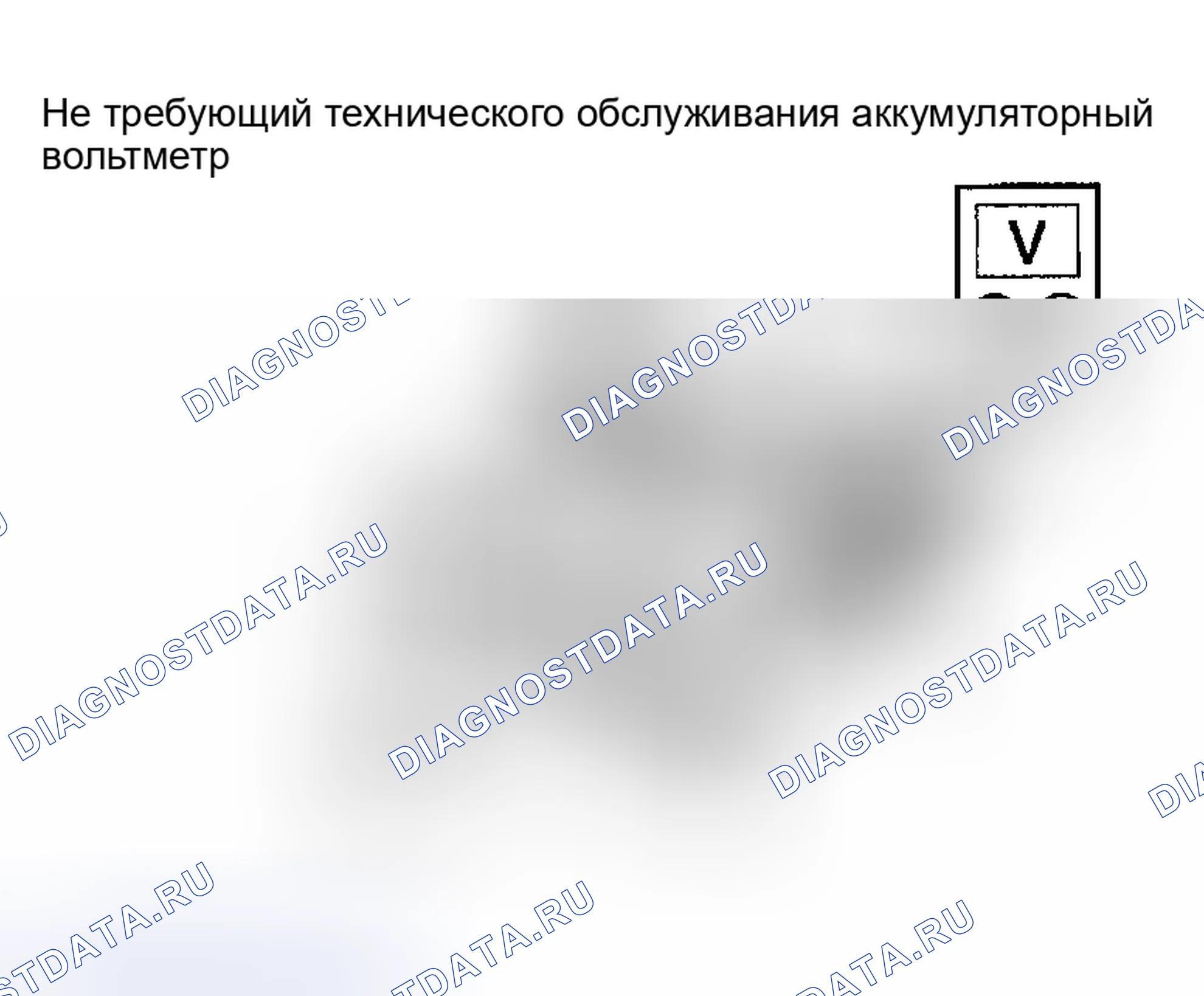 Рис. 2. Toyota Tacoma I рестайлинг