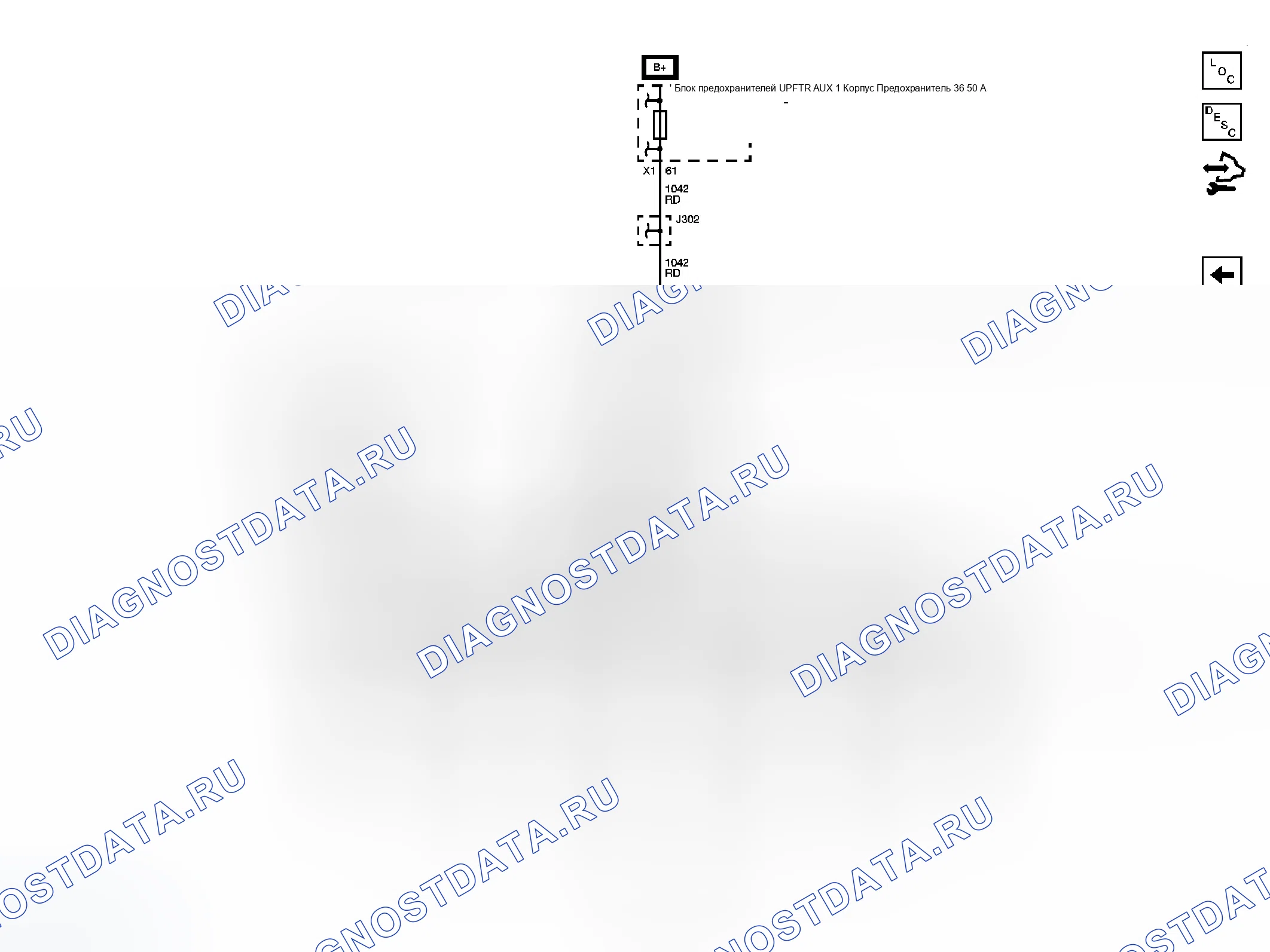 Рис. 17. GMC Savana H1500 