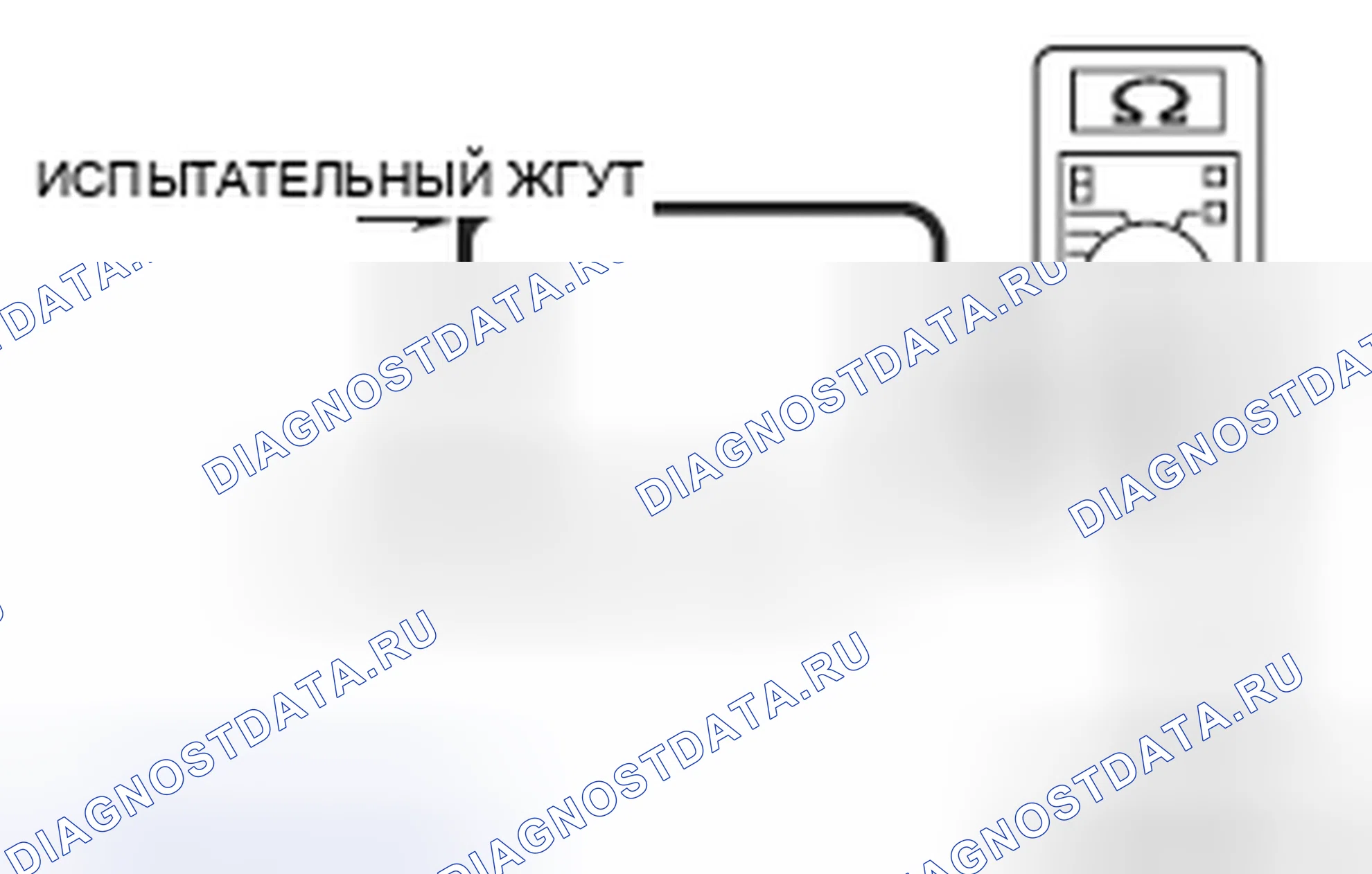 Рис. 173. Mitsubishi Lancer Ralliart X