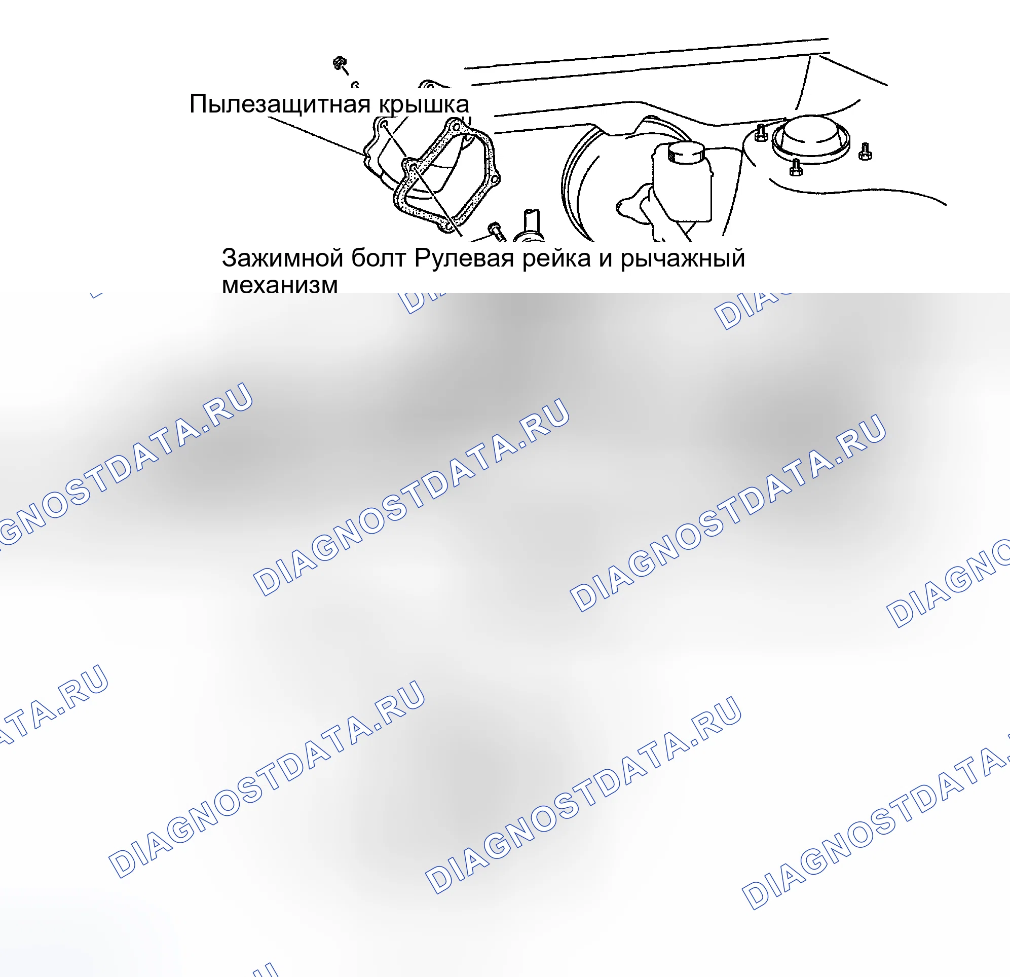 Рис. 8: КОМПОНЕНТ. Geely Xingyue L I