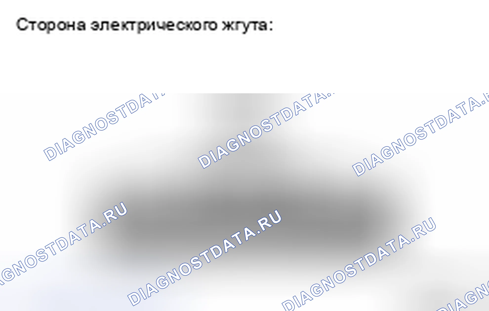 Рис. 31. Kia Sorento I рестайлинг
