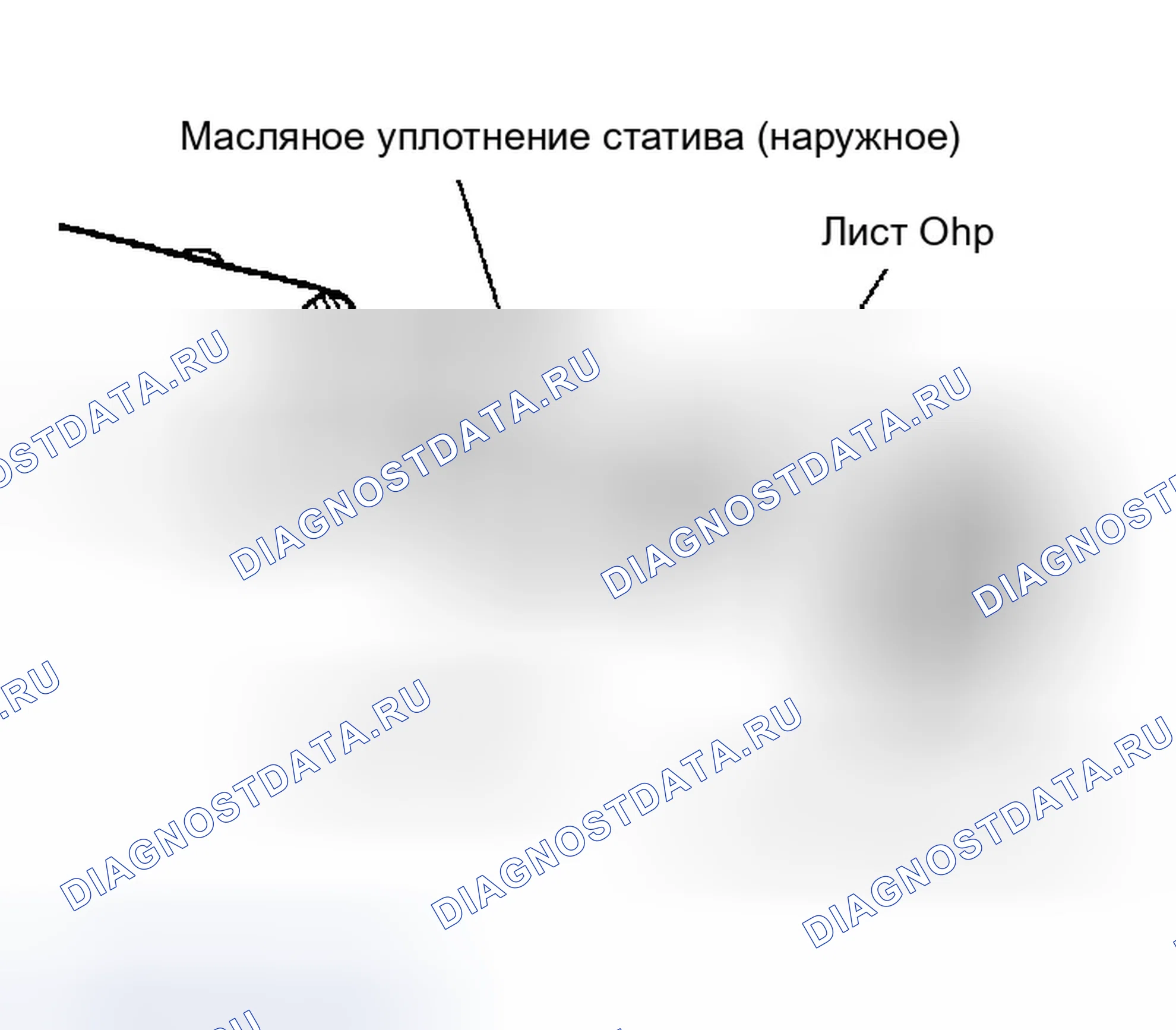 Рис. 43. Infiniti FX45 I