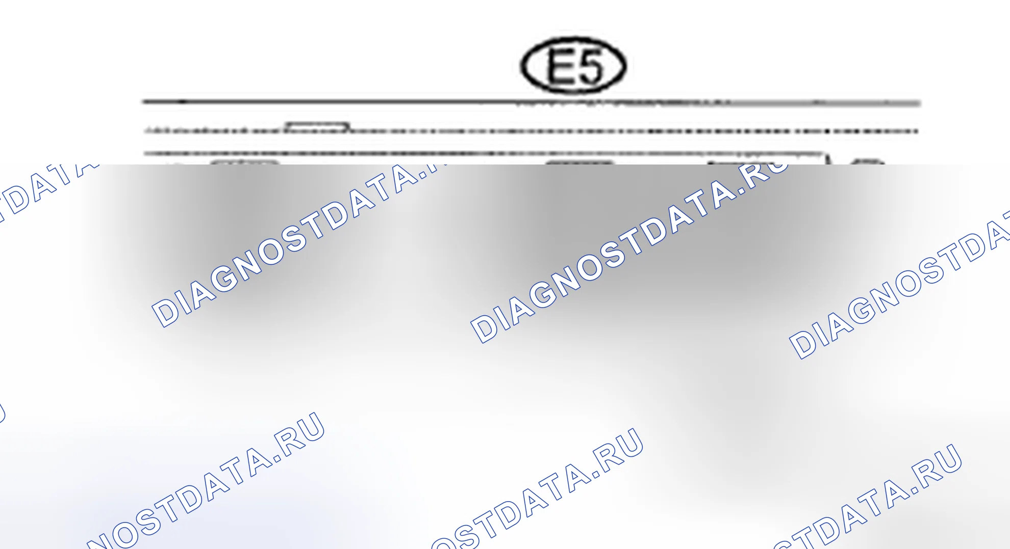 Рис. 81: ПРОЦЕДУРА КОНТРОЛЯ. Honda CR-V VI