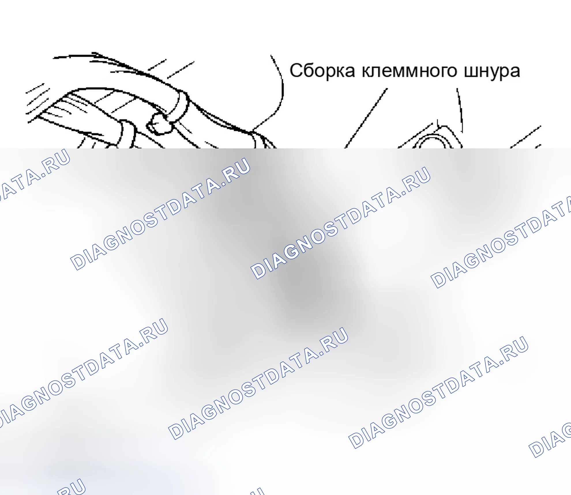 Рис. 256. Infiniti M45 II