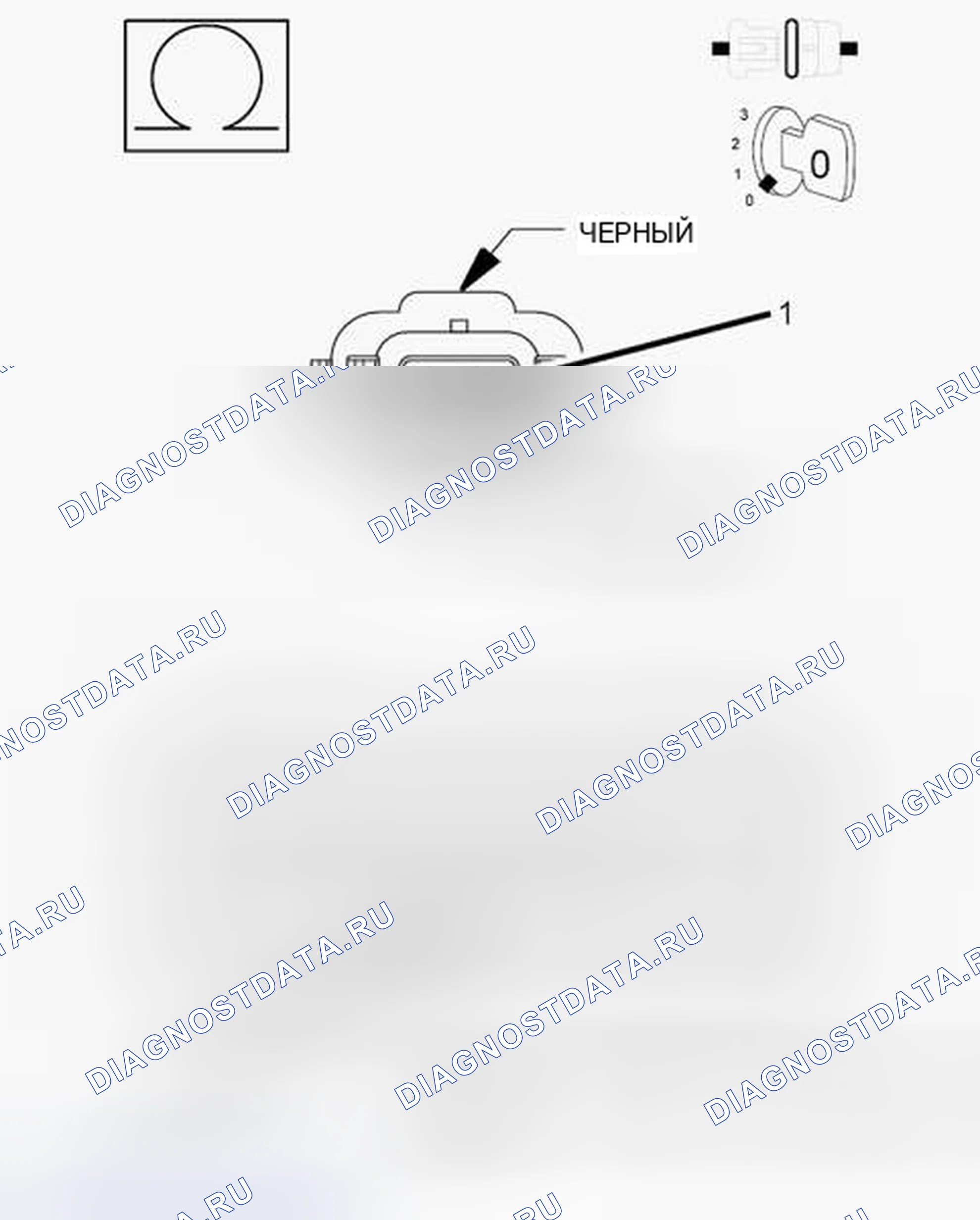 Рис. 156. Dodge Grand Caravan V