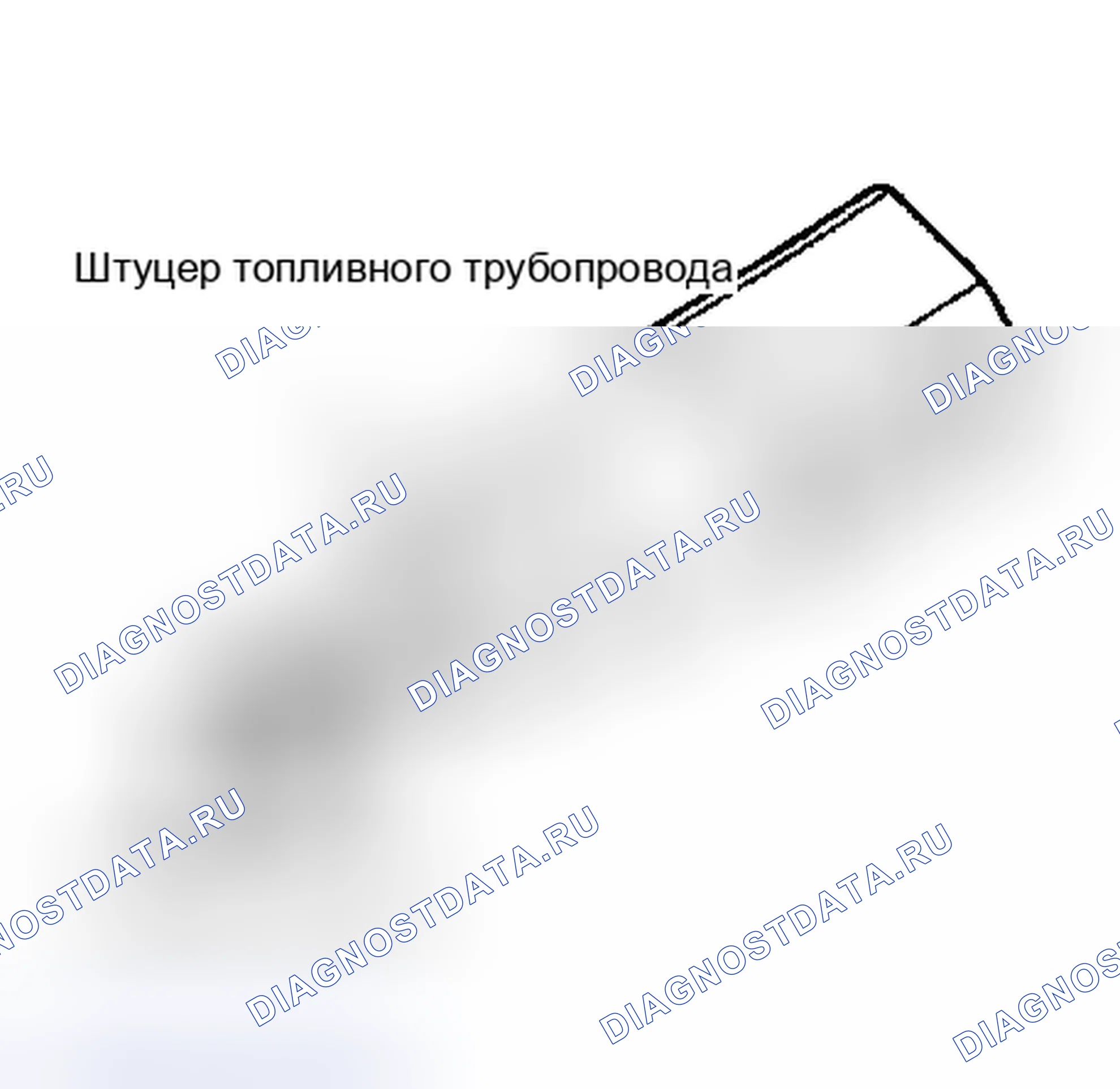Рис. 13: ES300. Haval H9 I