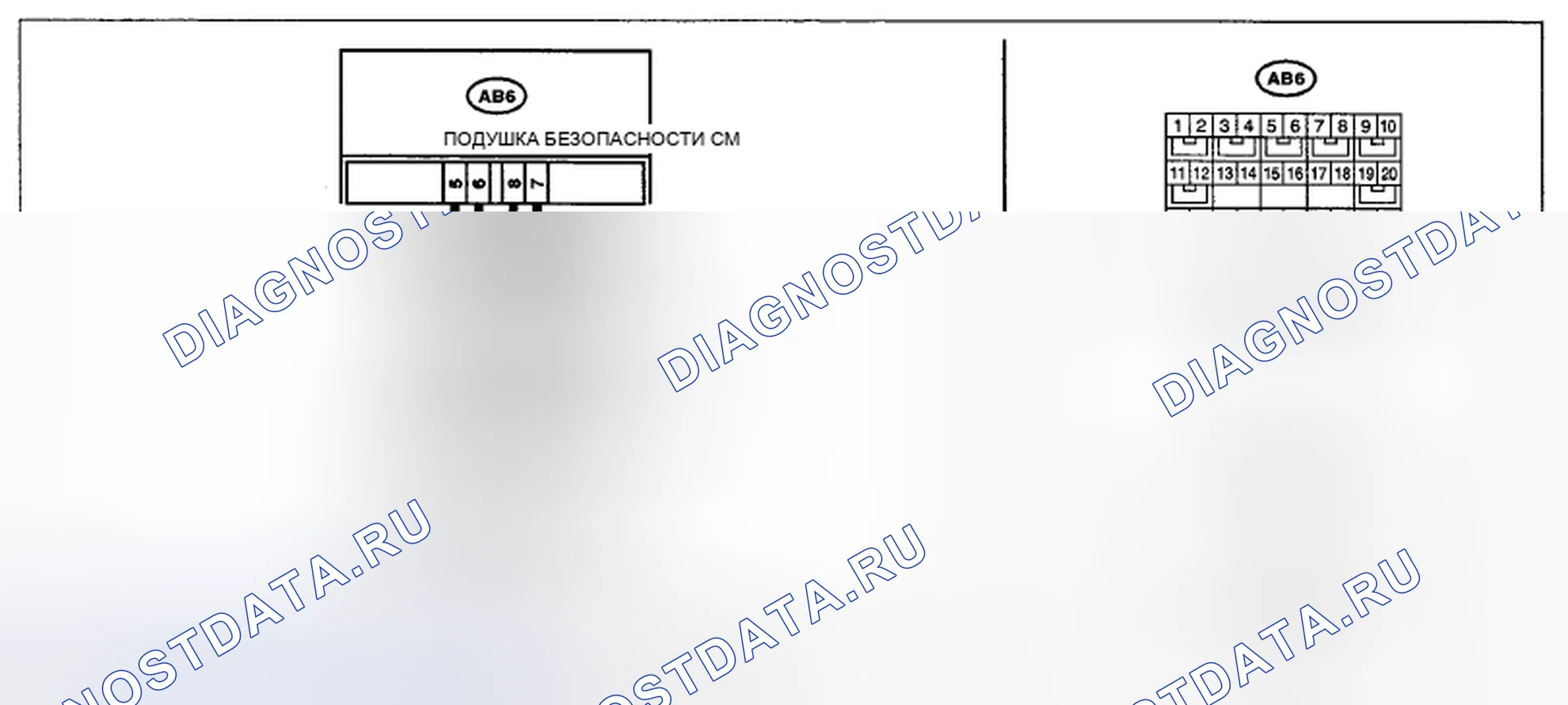 Рис. 101: электросхема. Subaru Impreza WRX GE рестайлинг
