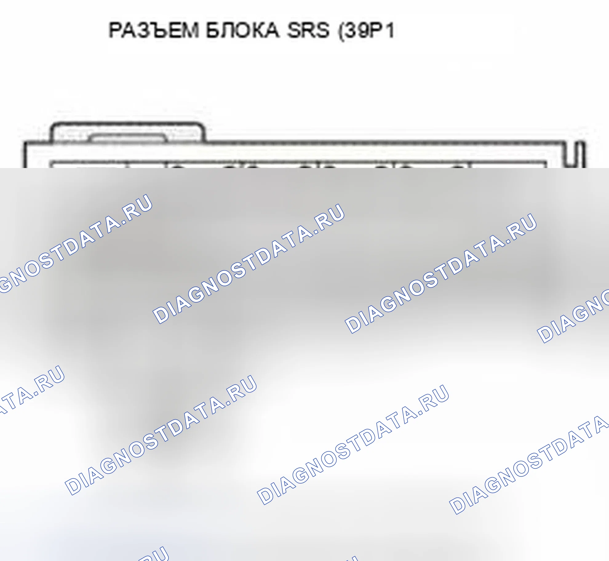 Рис. 1188. Honda Civic IX