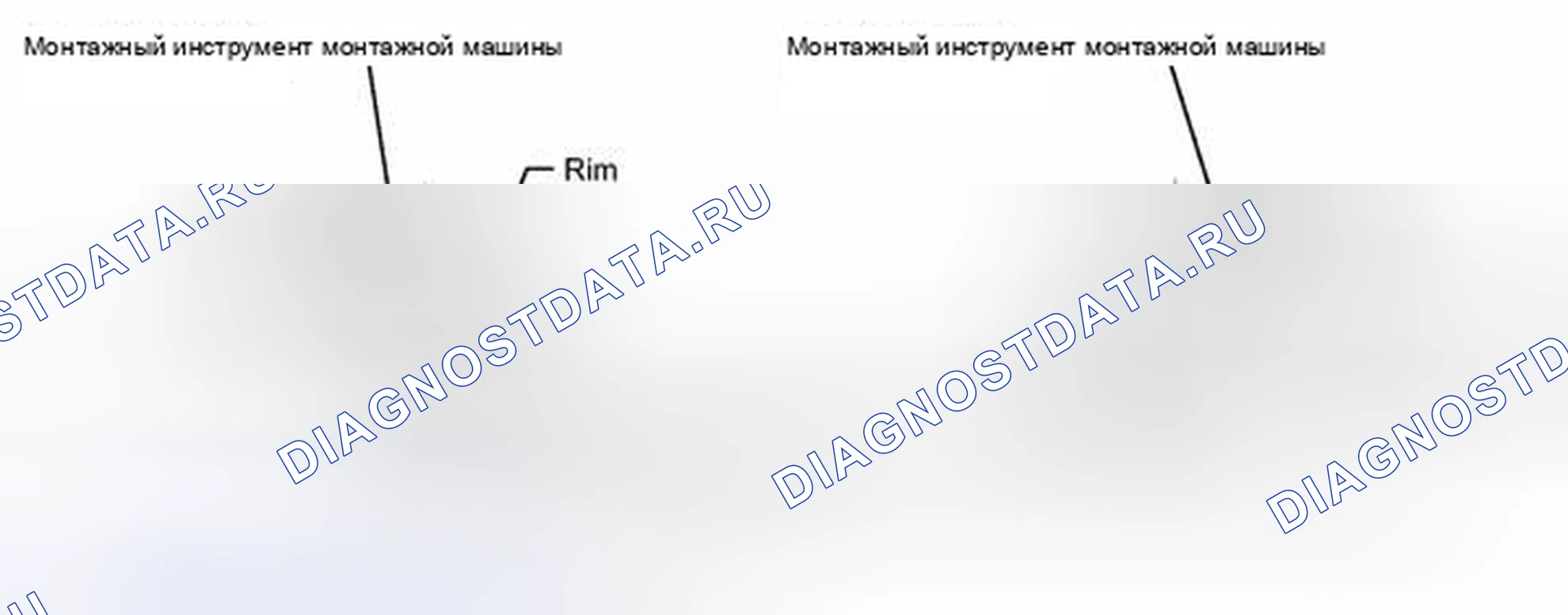 Рис. 48. Toyota Sequoia II рестайлинг