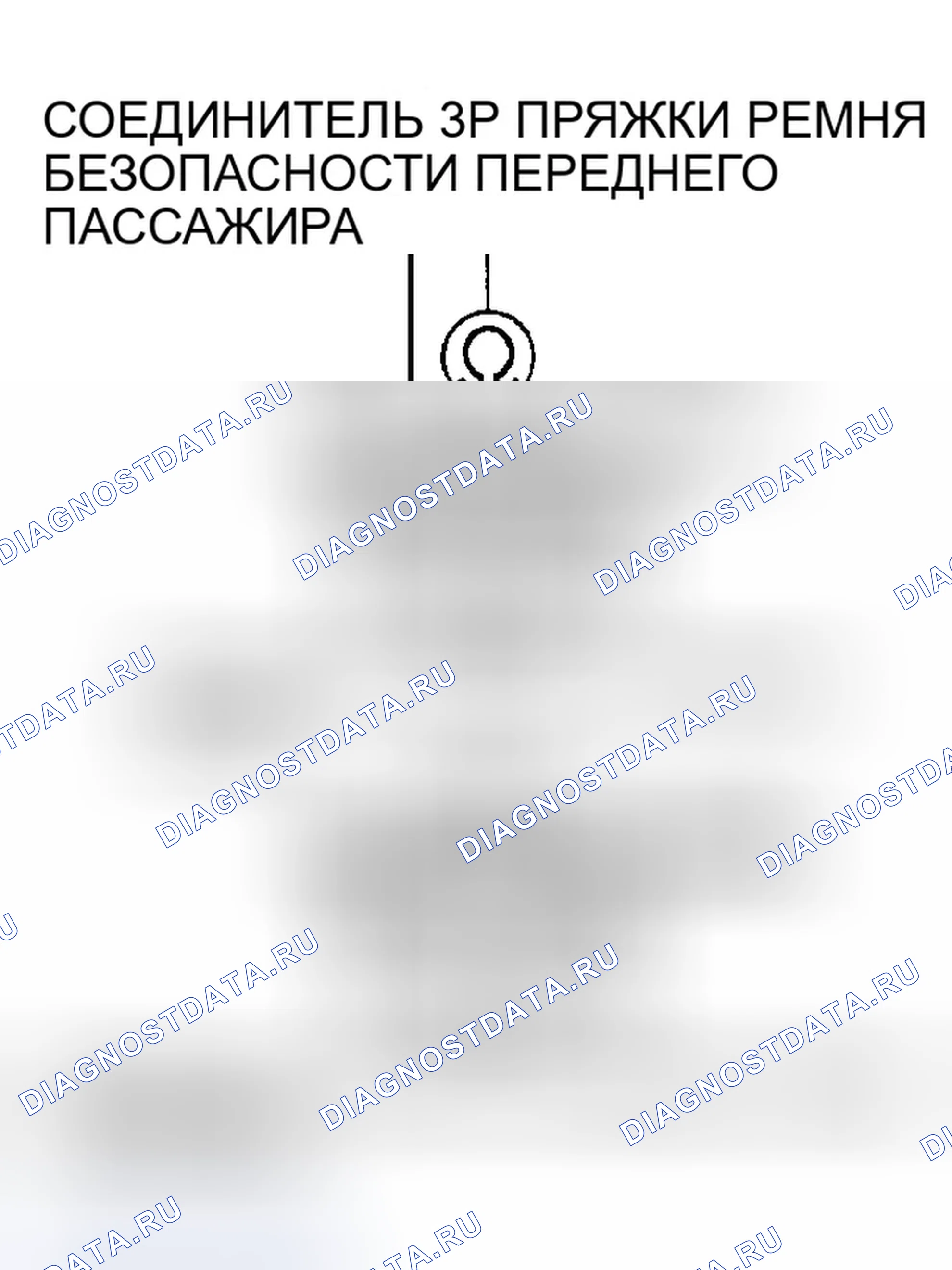 Рис. 93. Honda Element YH2