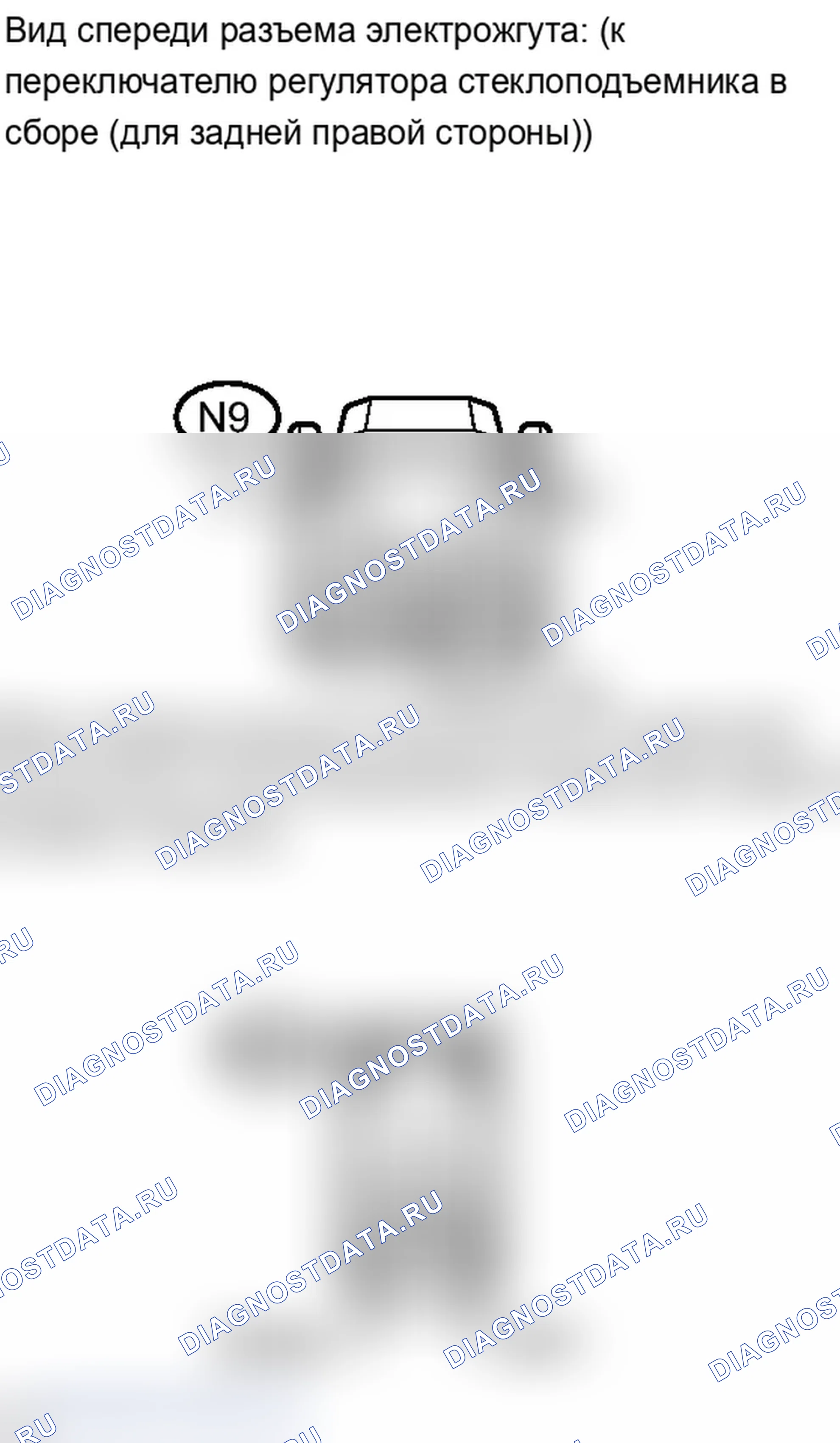 Рис. 115. Lexus IS F I