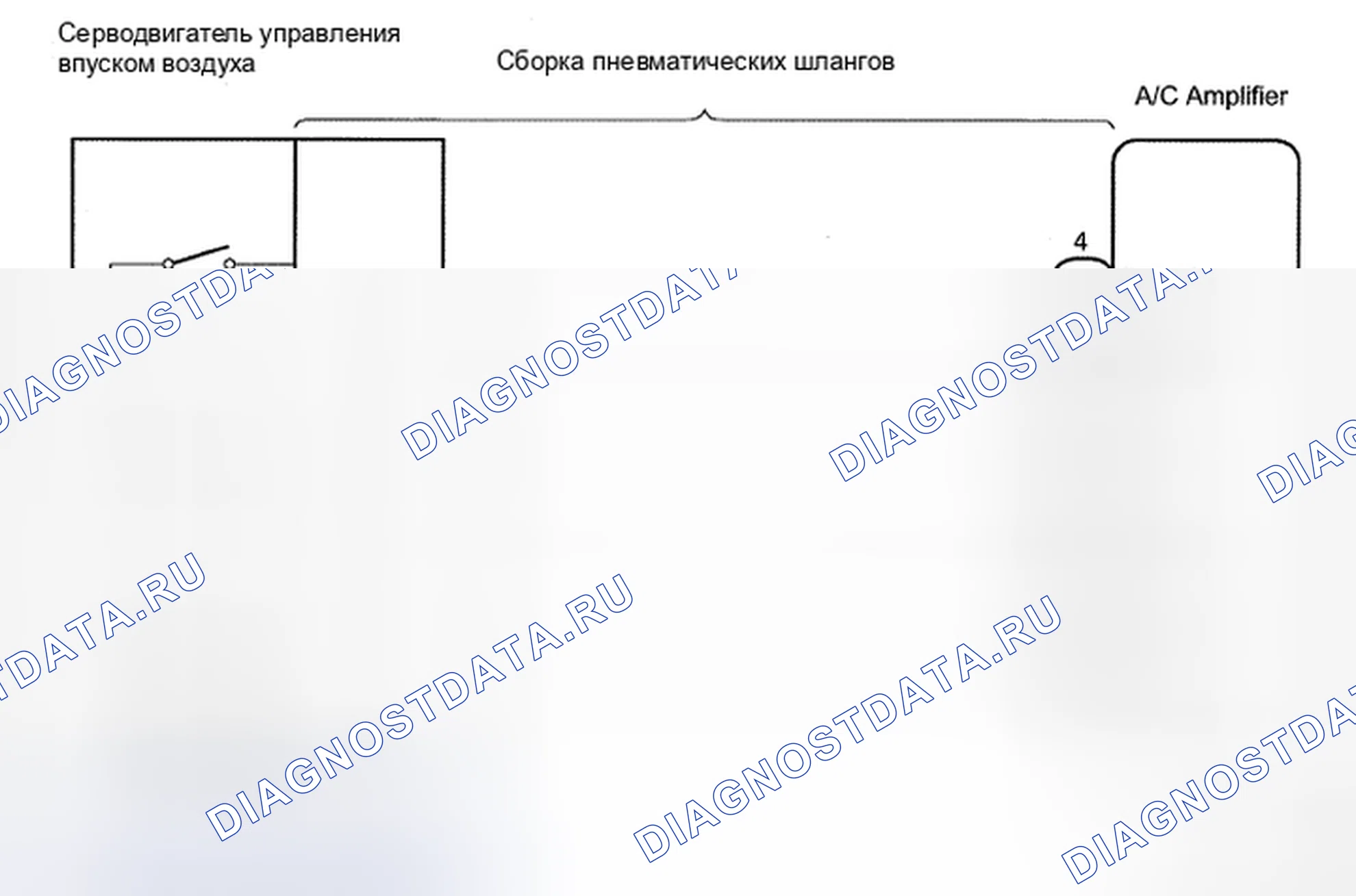 Рис. 78: электросхема. Toyota Avalon XX30 рестайлинг