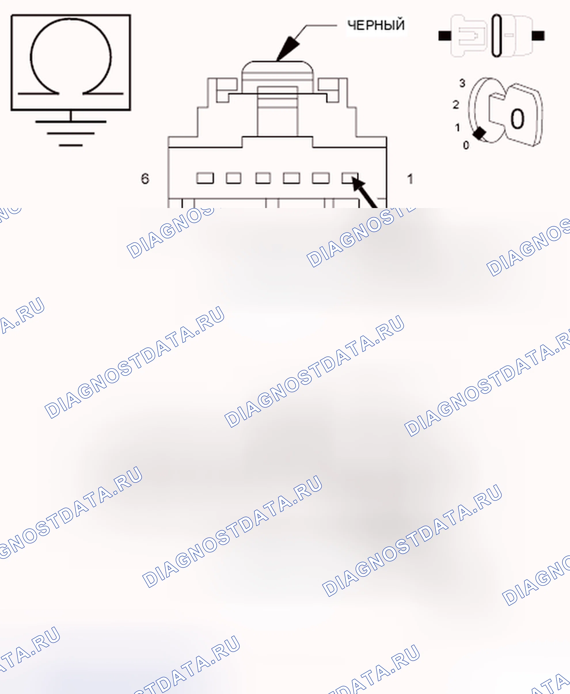 Рис. 112. Dodge Grand Caravan V