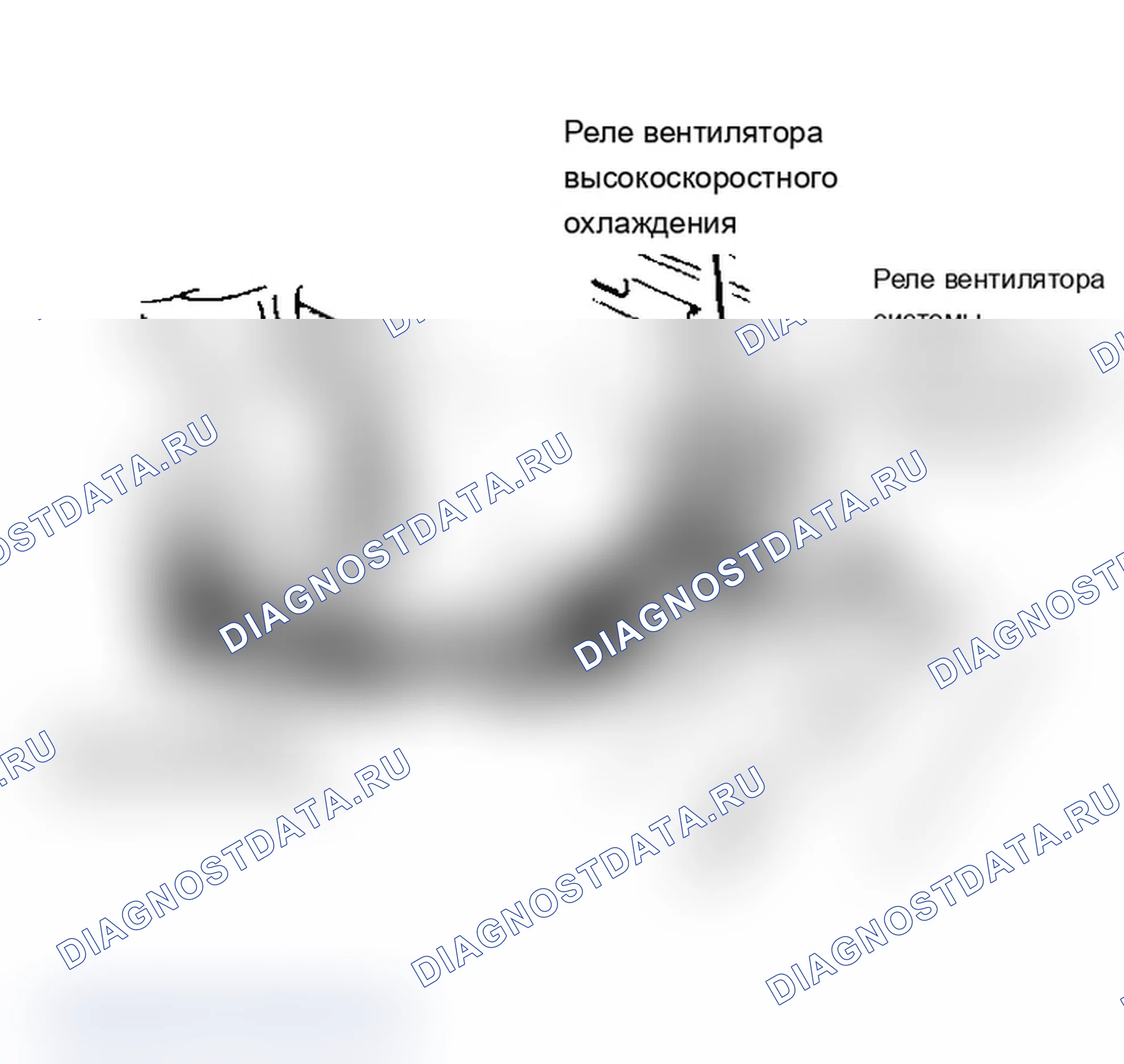 Рис. 2: Расположение компонентов (2 из 12). Pontiac Bonneville VIII
