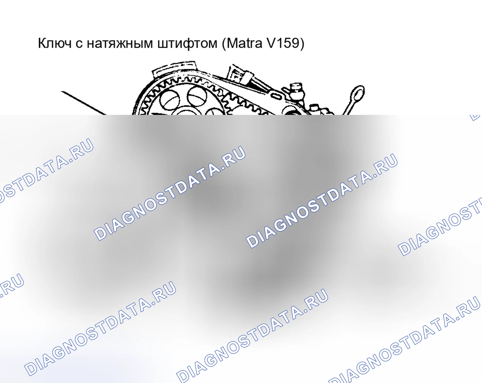 Рис. 23. Volkswagen New Beetle A4