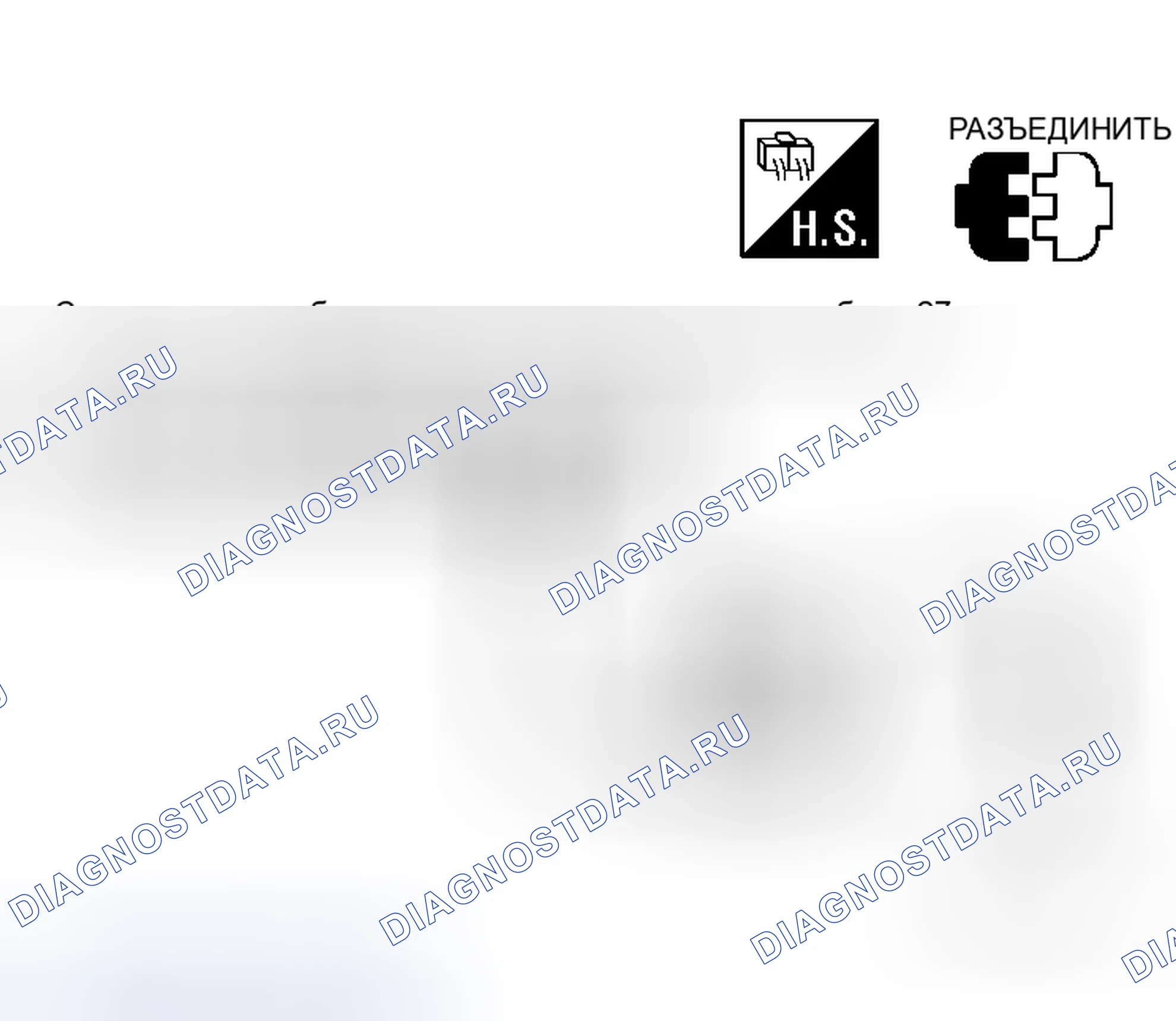 Рис. 23. Honda Stream I