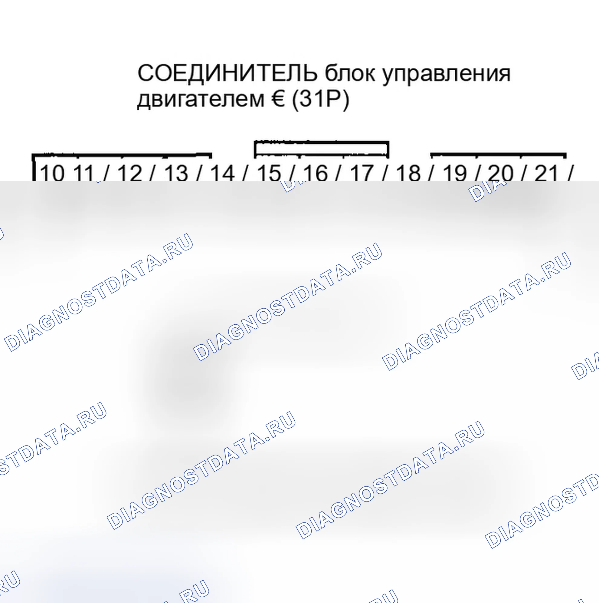 Рис. 51. Honda Insight ZE1