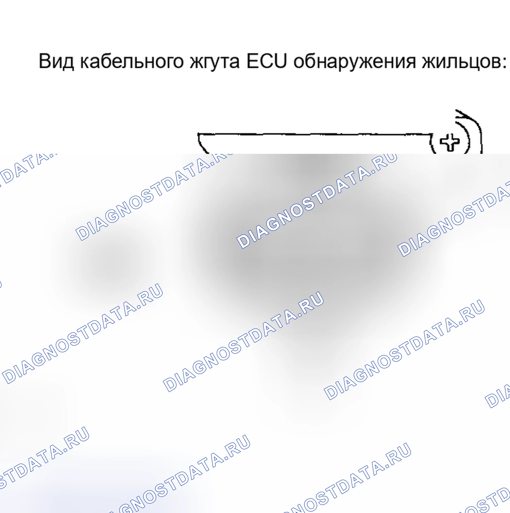 Рис. 40. Toyota Matrix E130