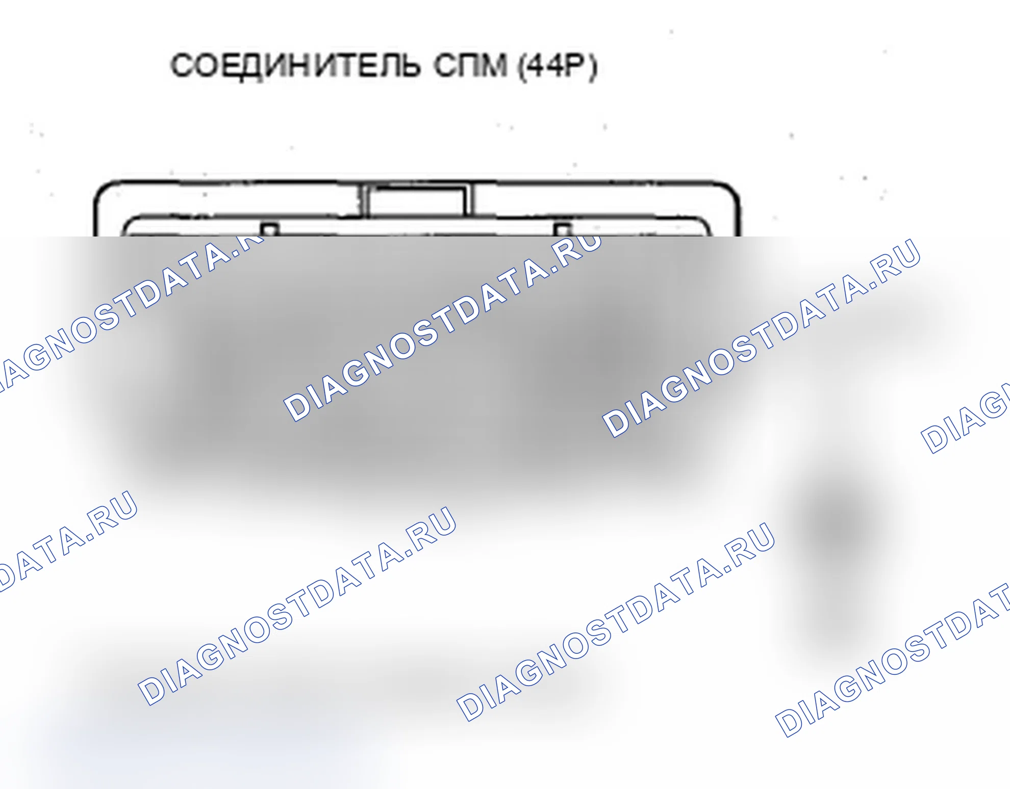 Рис. 37. Acura RDX I рестайлинг