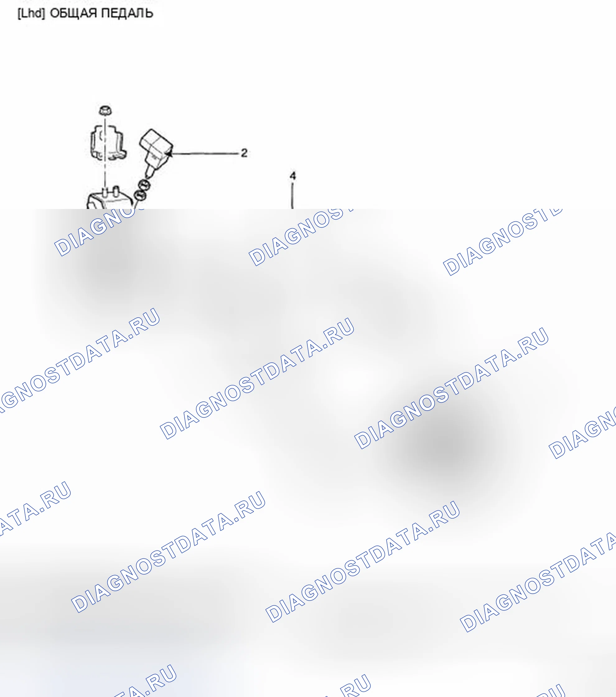 Рис. 20: КОМПОНЕНТЫ. Hyundai Elantra IV