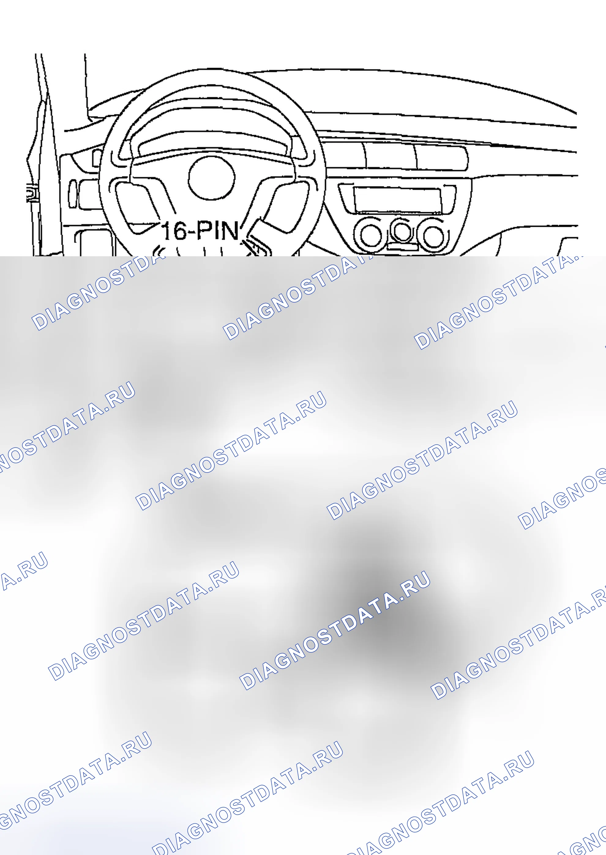 Рис. 562. Honda Edix I