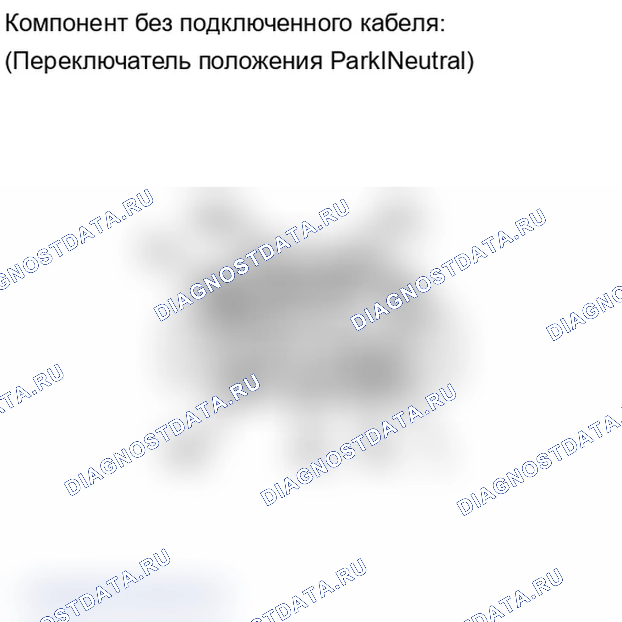 Рис. 444. Lexus IS F I