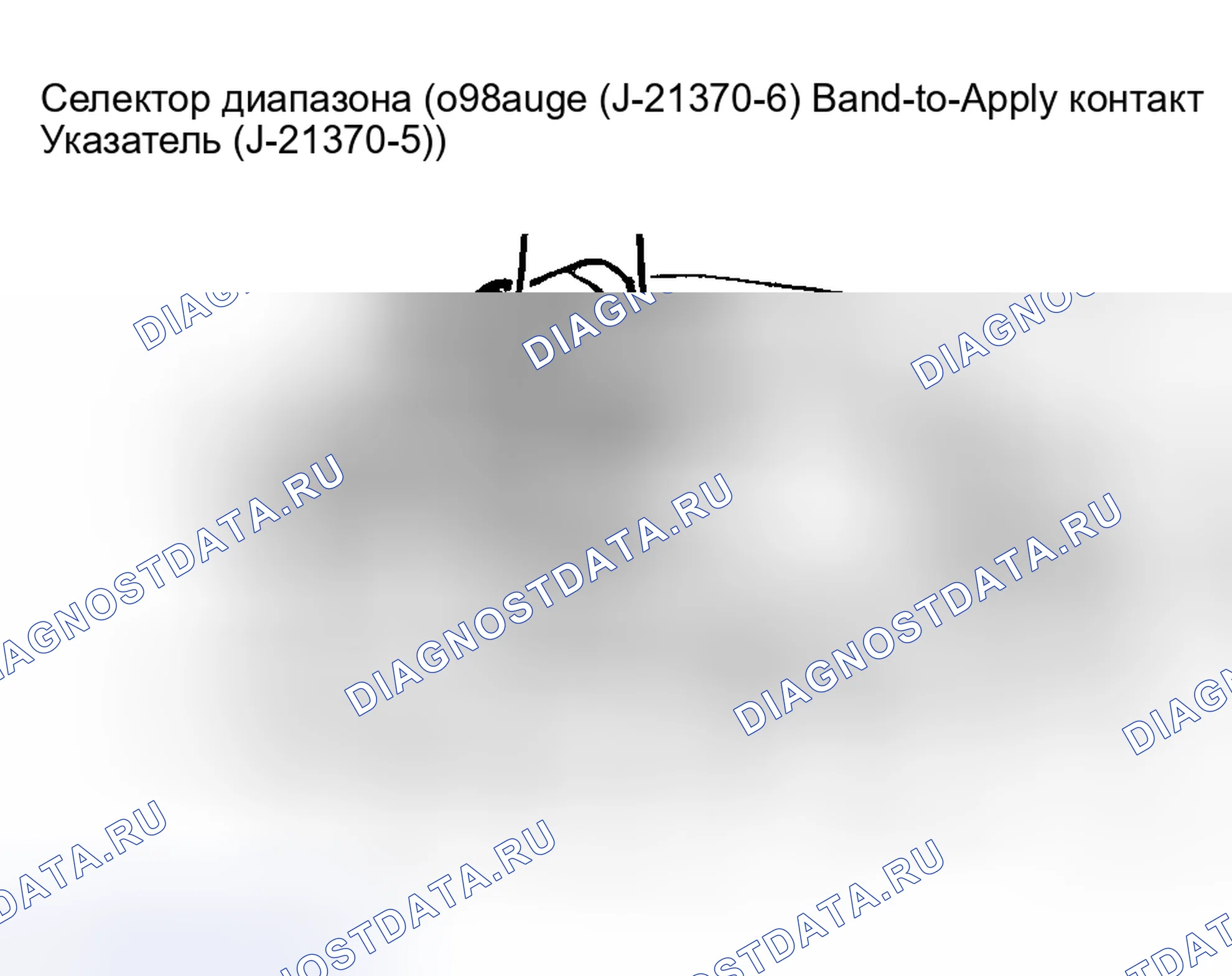 Рис. 106. Chevrolet Cab & Chassis R3500 