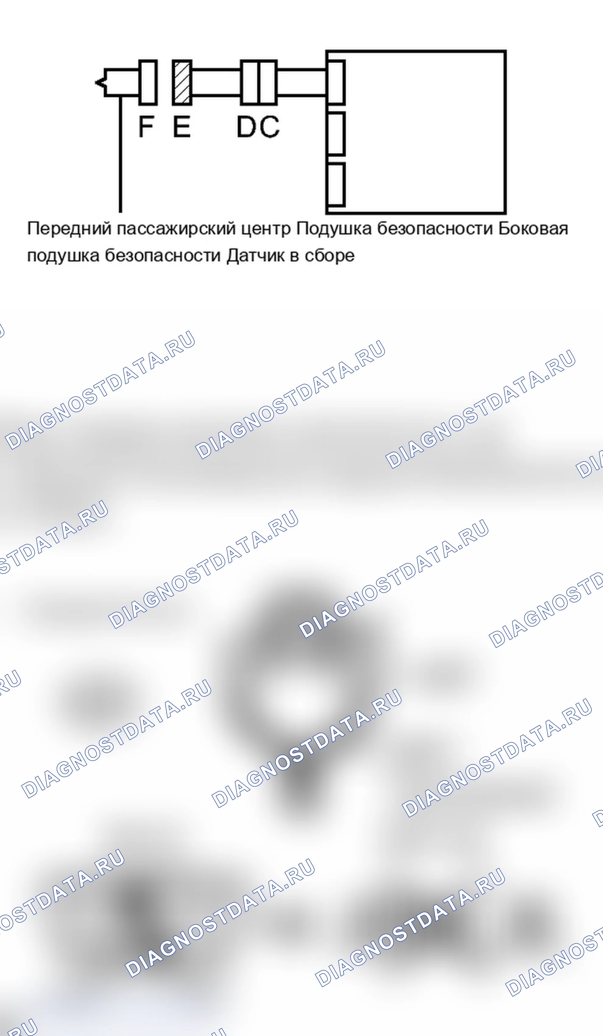 Рис. 303. Lexus IS F I