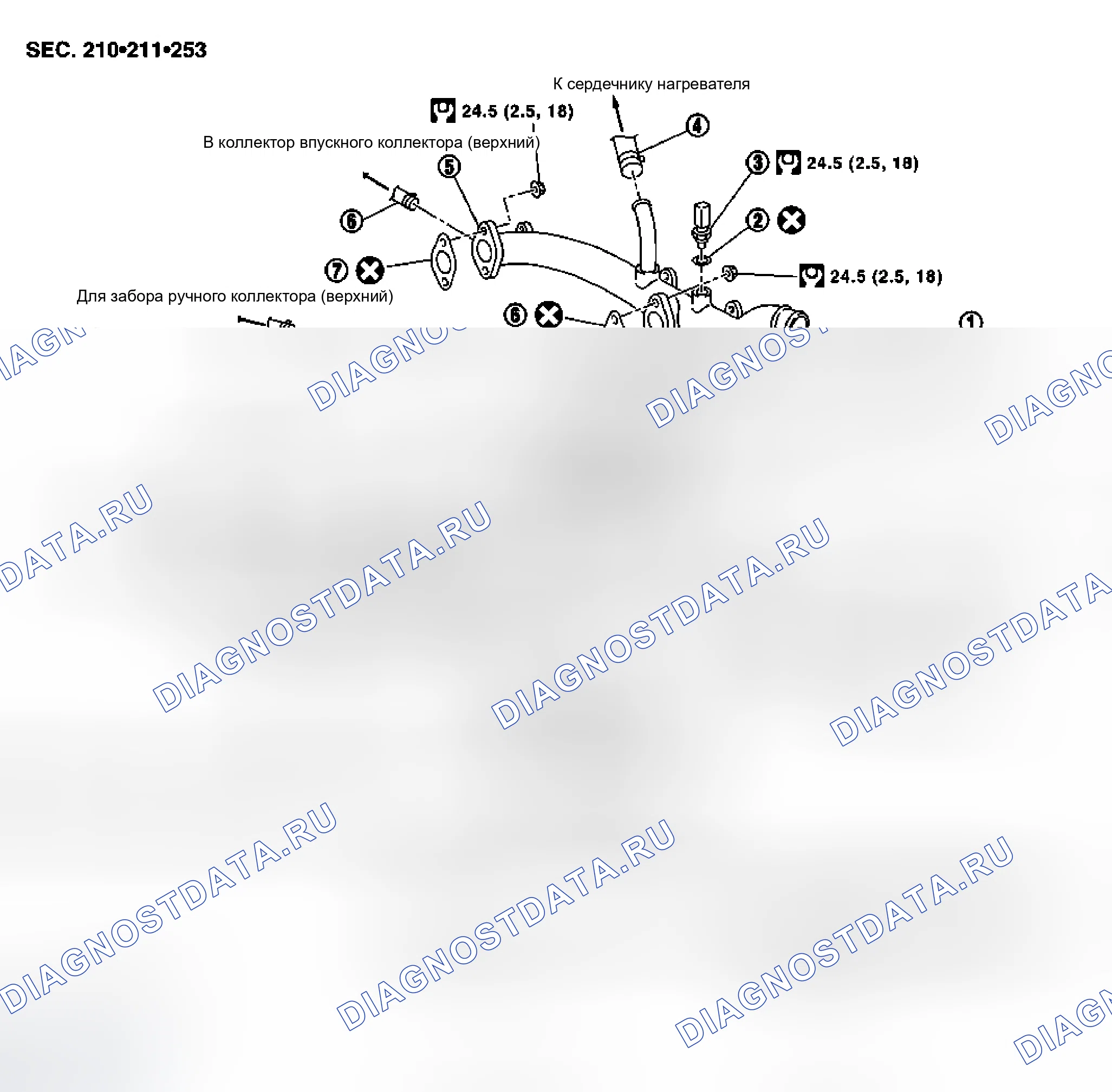 Рис. 8: Демонтаж и монтаж. Nissan Murano Z50