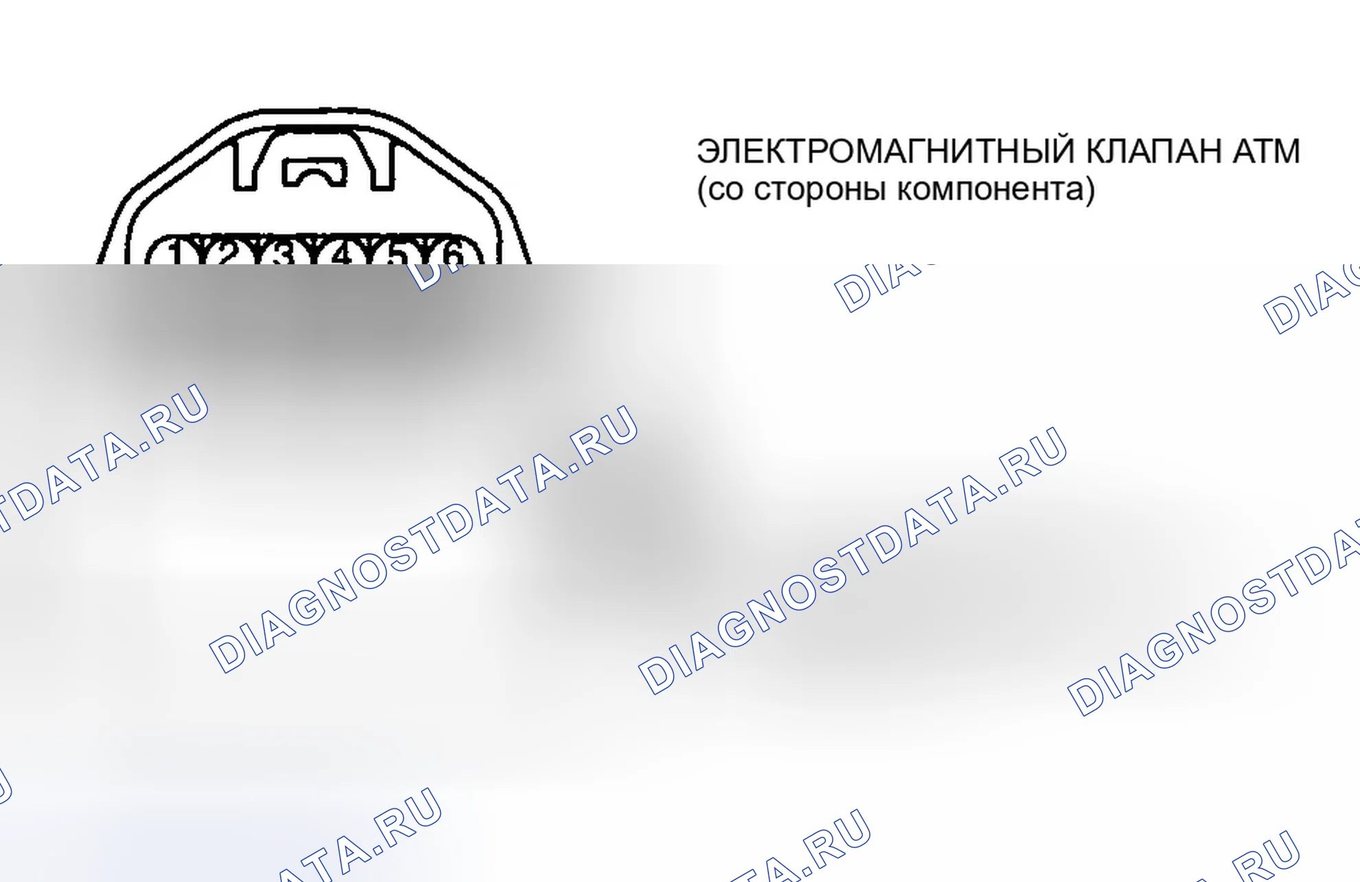 Рис. 31: ПРОВЕРКА КОМПОНЕНТОВ. Hyundai Tiburon II рестайлинг