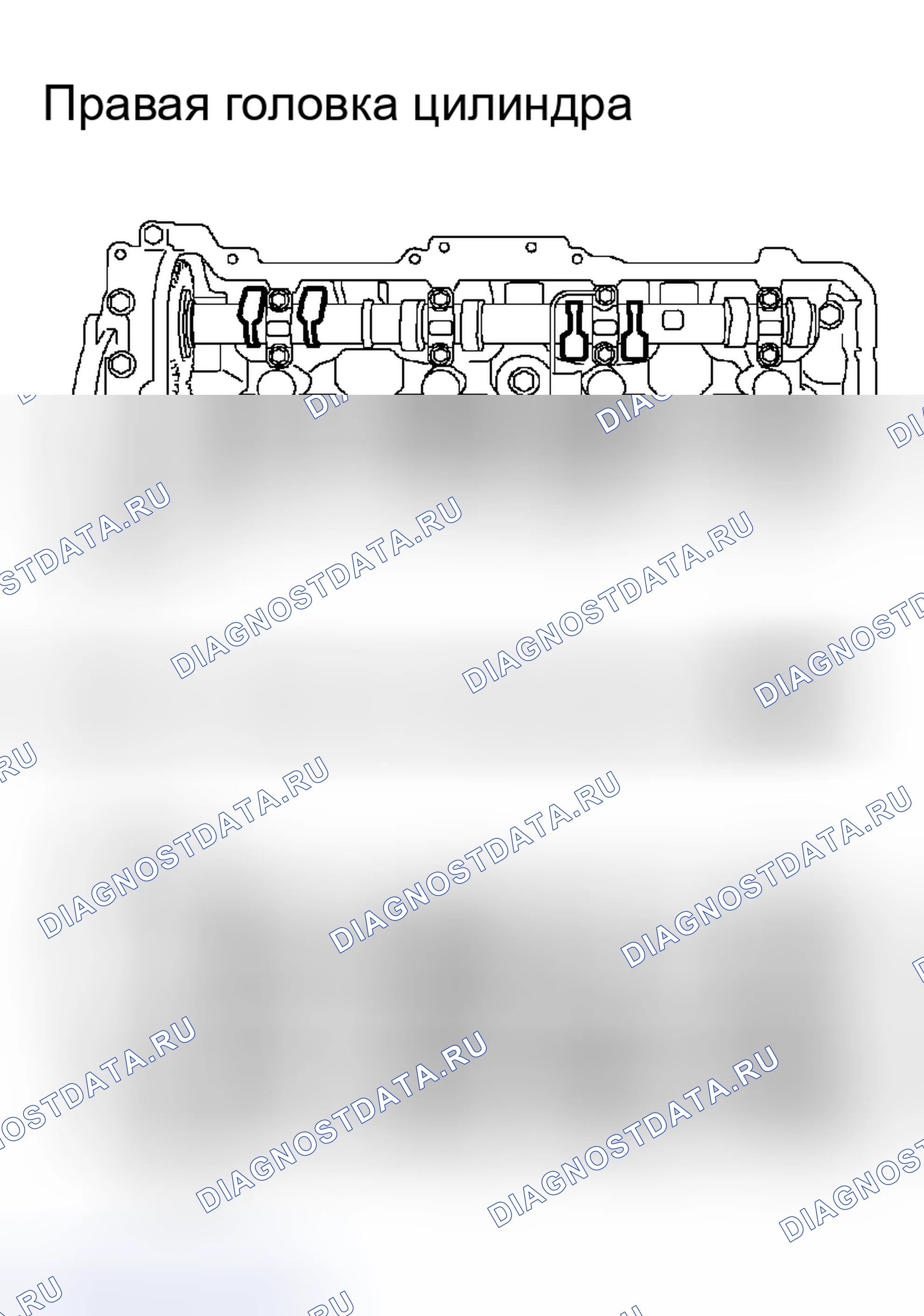 Рис. 561. Toyota 4Runner IV
