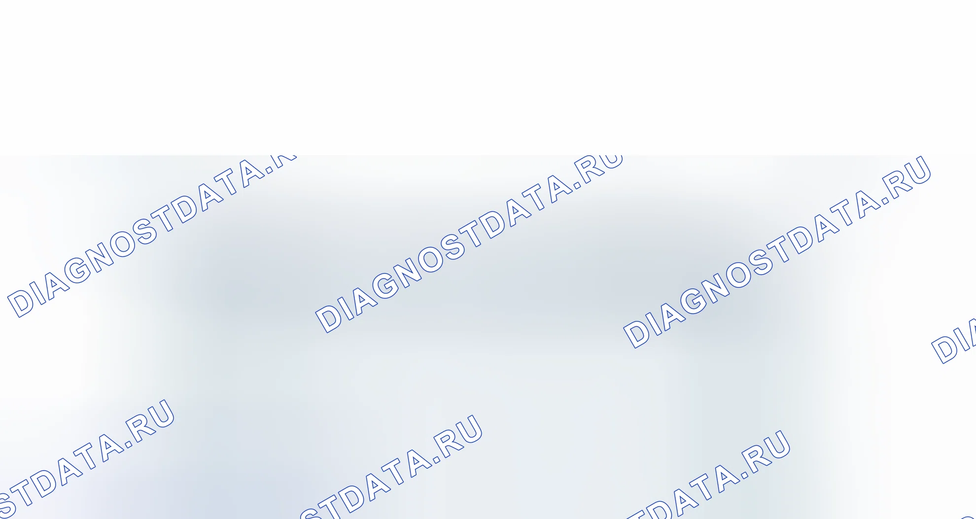 Рис. 110. Toyota Yaris III