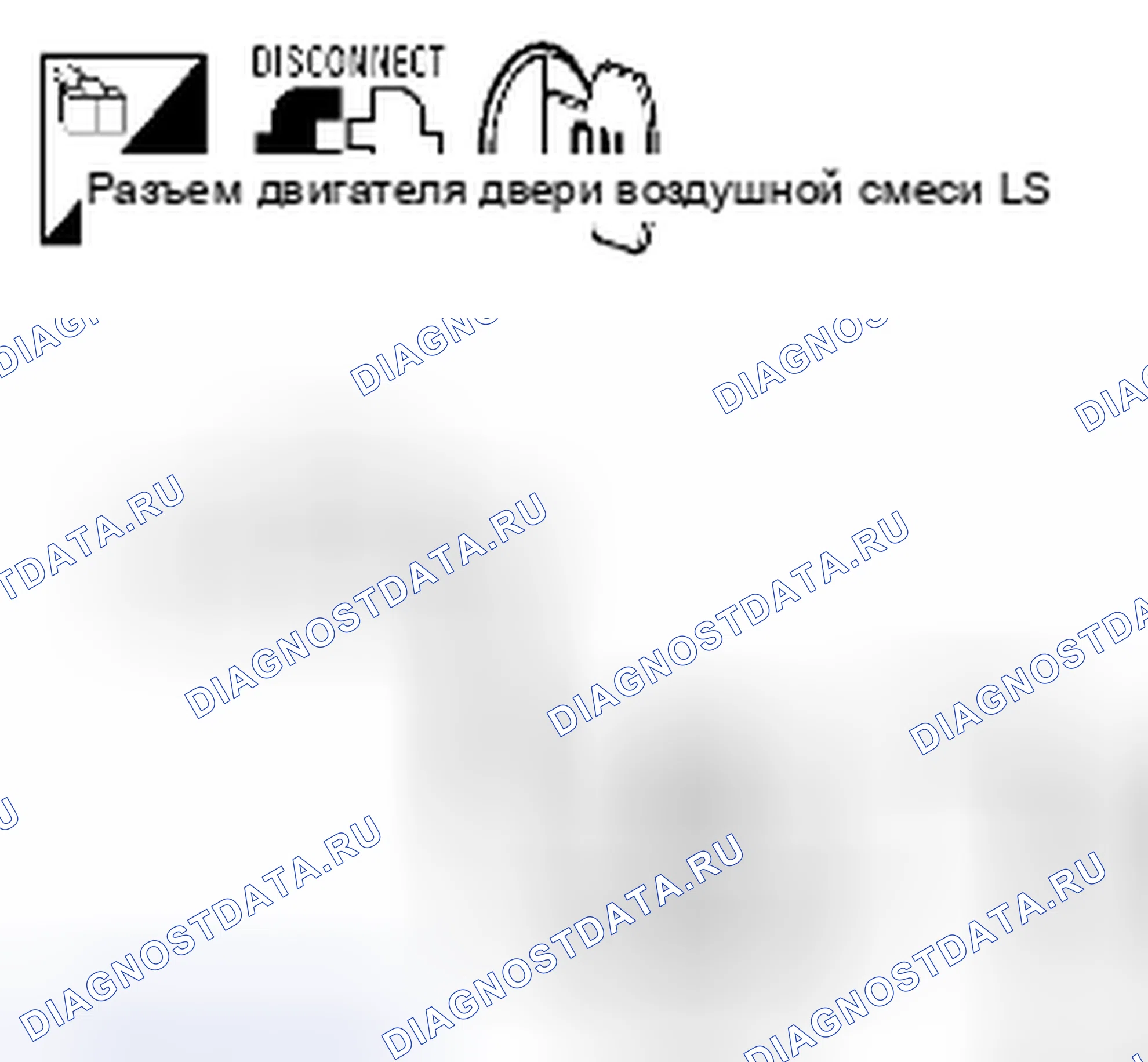 Рис. 116. Suzuki Equator I