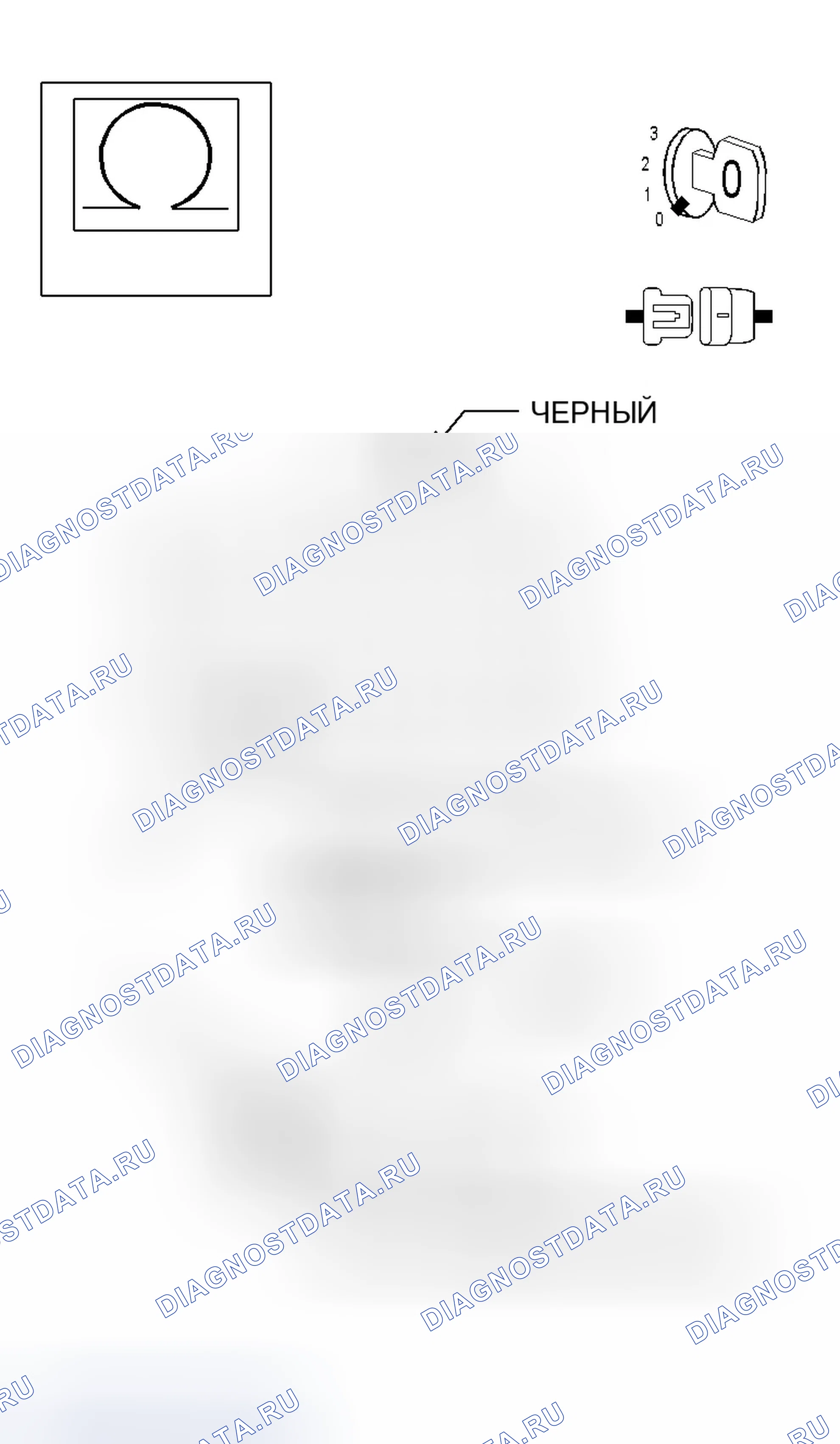Рис. 220. Chrysler Crossfire I