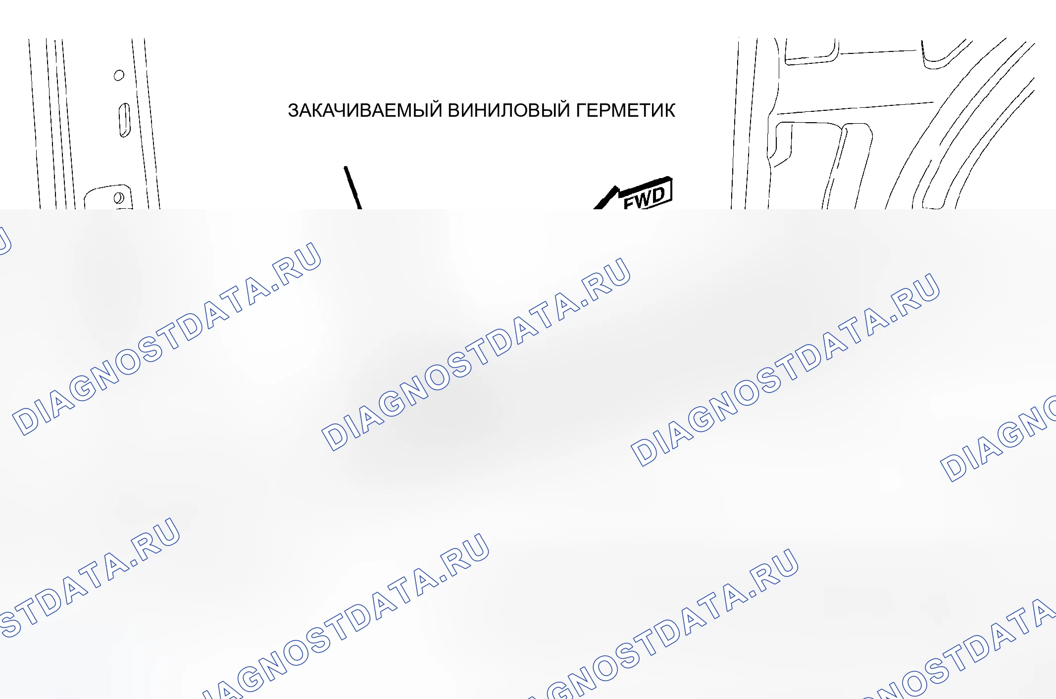 Рис. 52. Dodge Caravan IV