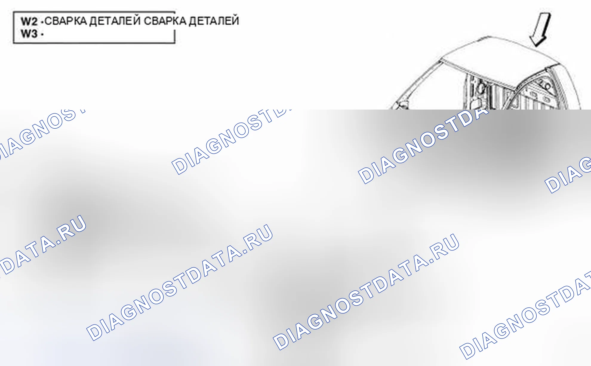 Рис. 146. Dodge Cab & Chassis R3500 HD final