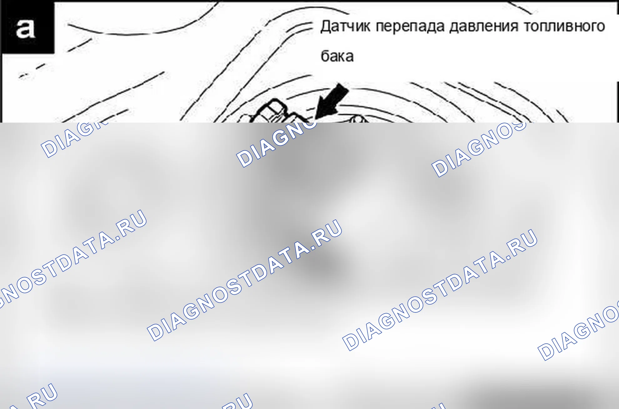 Рис. 59. Mitsubishi Lancer Ralliart X