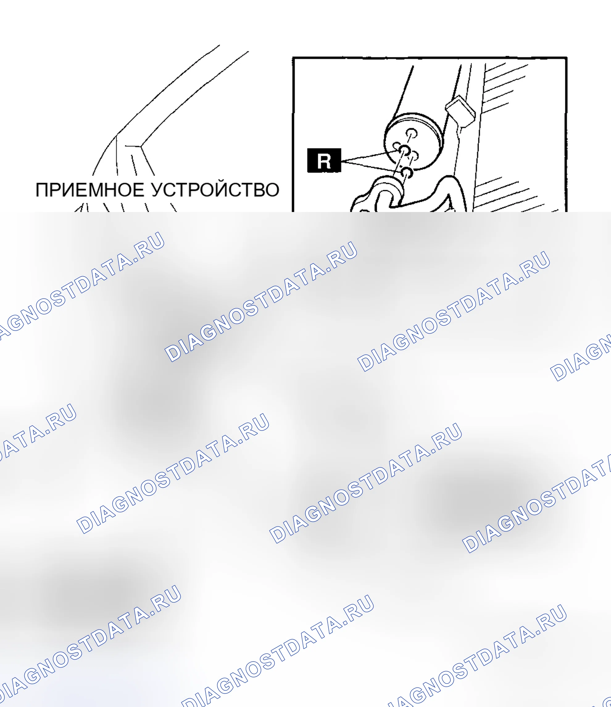 Рис. 6: ДЕМОНТАЖ / МОНТАЖ ПРИЕМНИКА / ОСУШИТЕЛЯ. Mazda 5 I