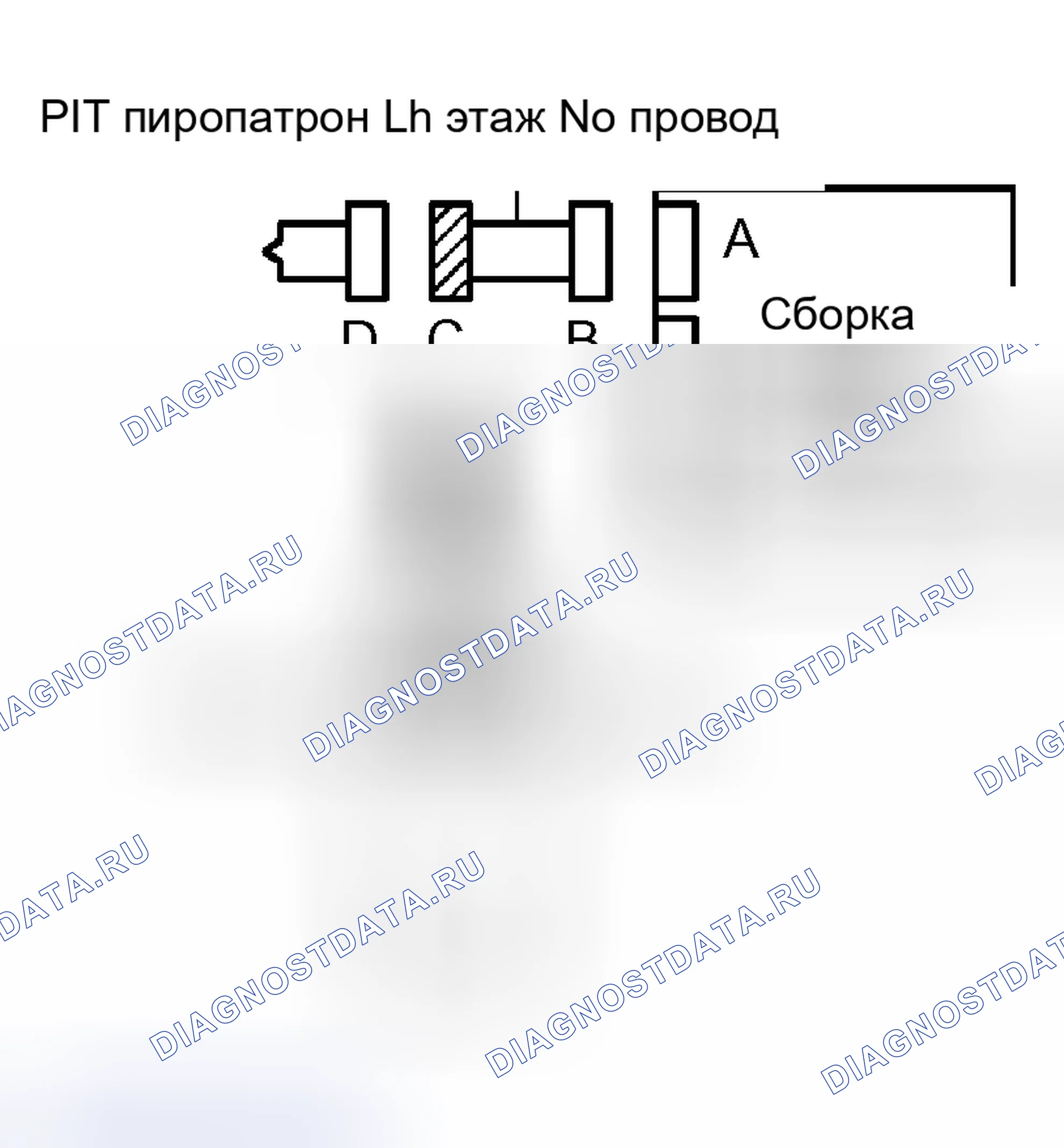 Рис. 227. Toyota RAV4 II рестайлинг