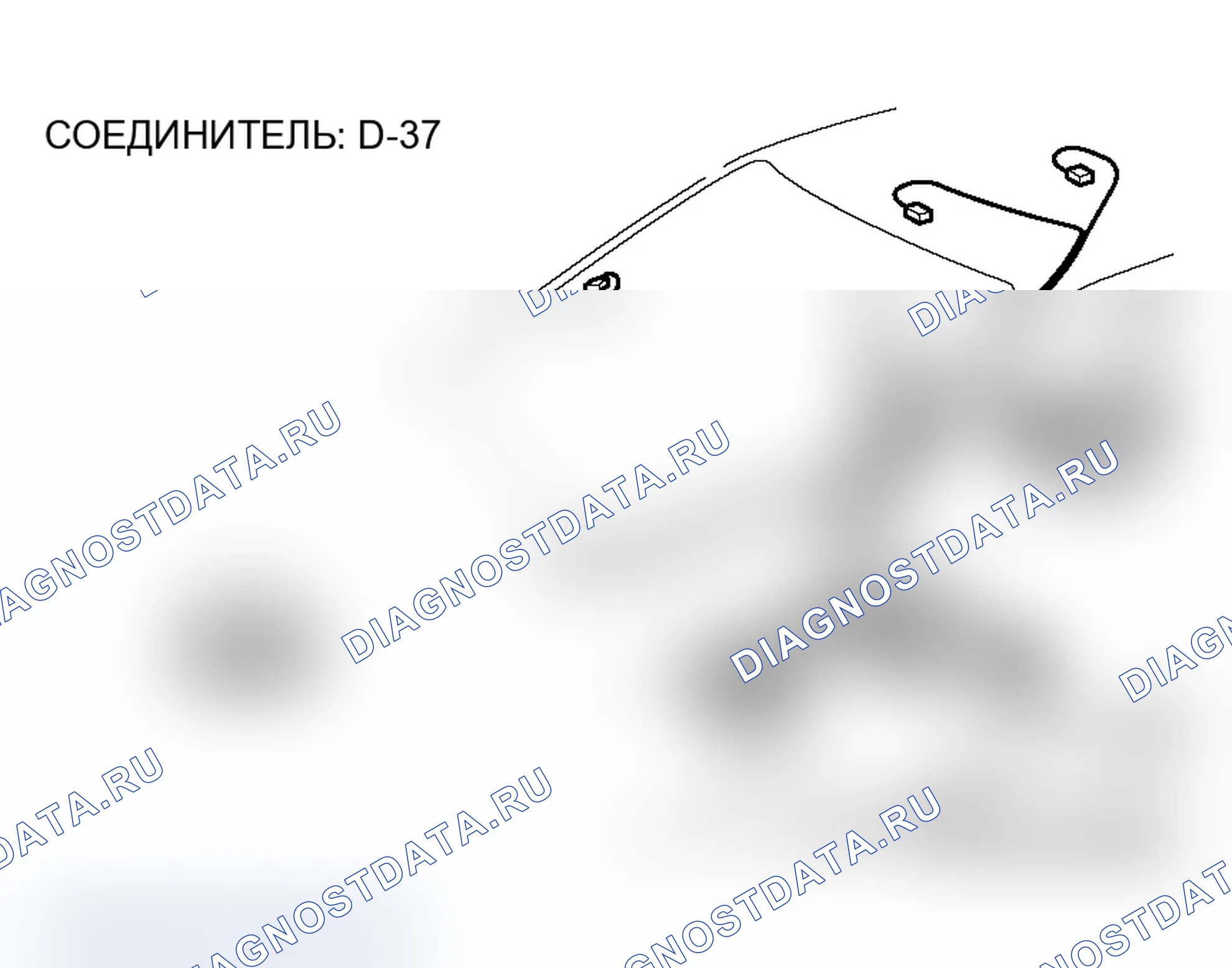 Рис. 301. Mitsubishi Lancer Ralliart IX рестайлинг