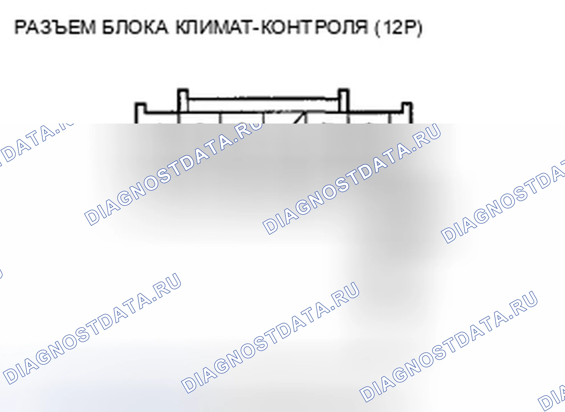 Рис. 175. Acura TSX II