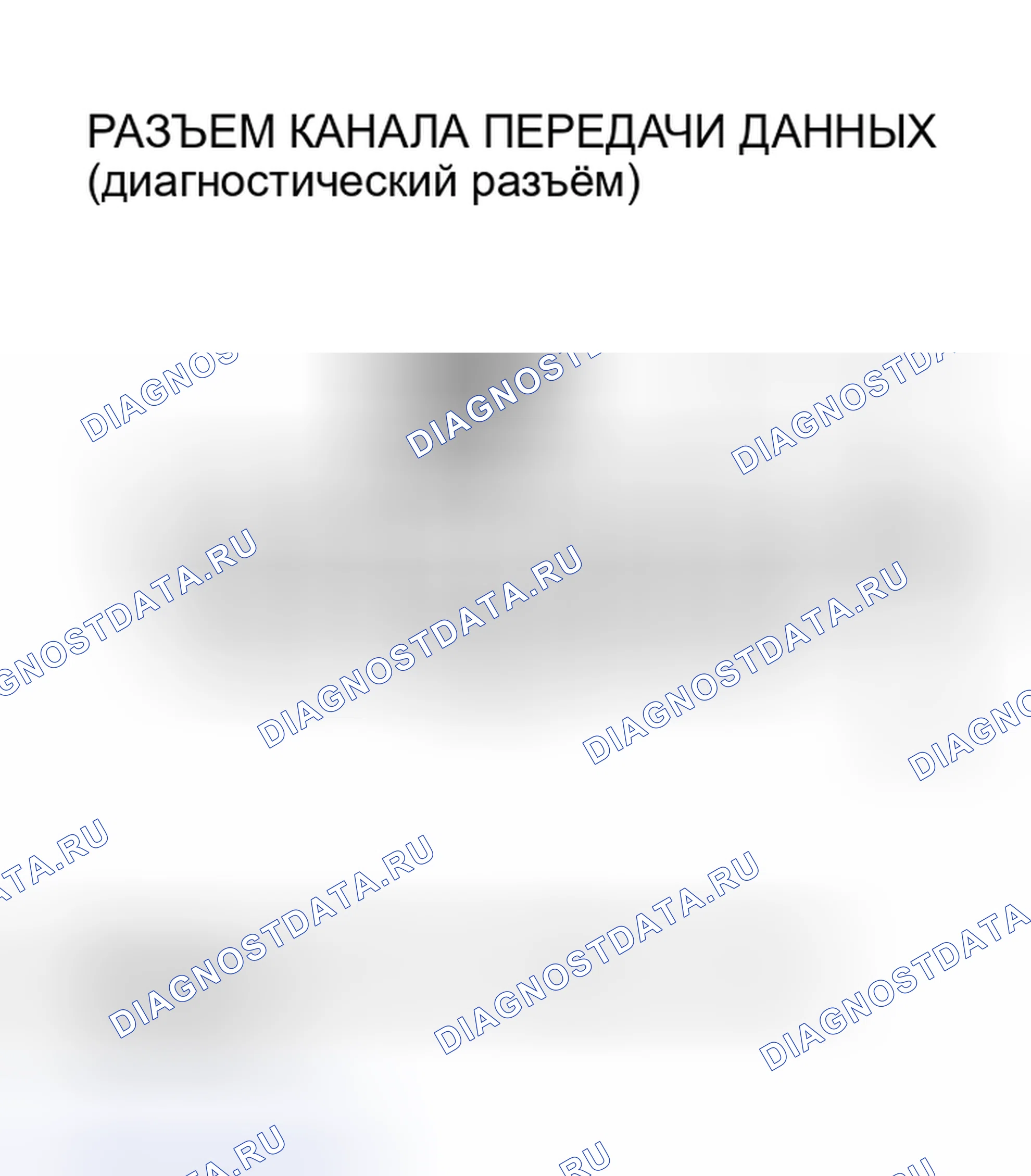 Рис. 31. Honda Insight I