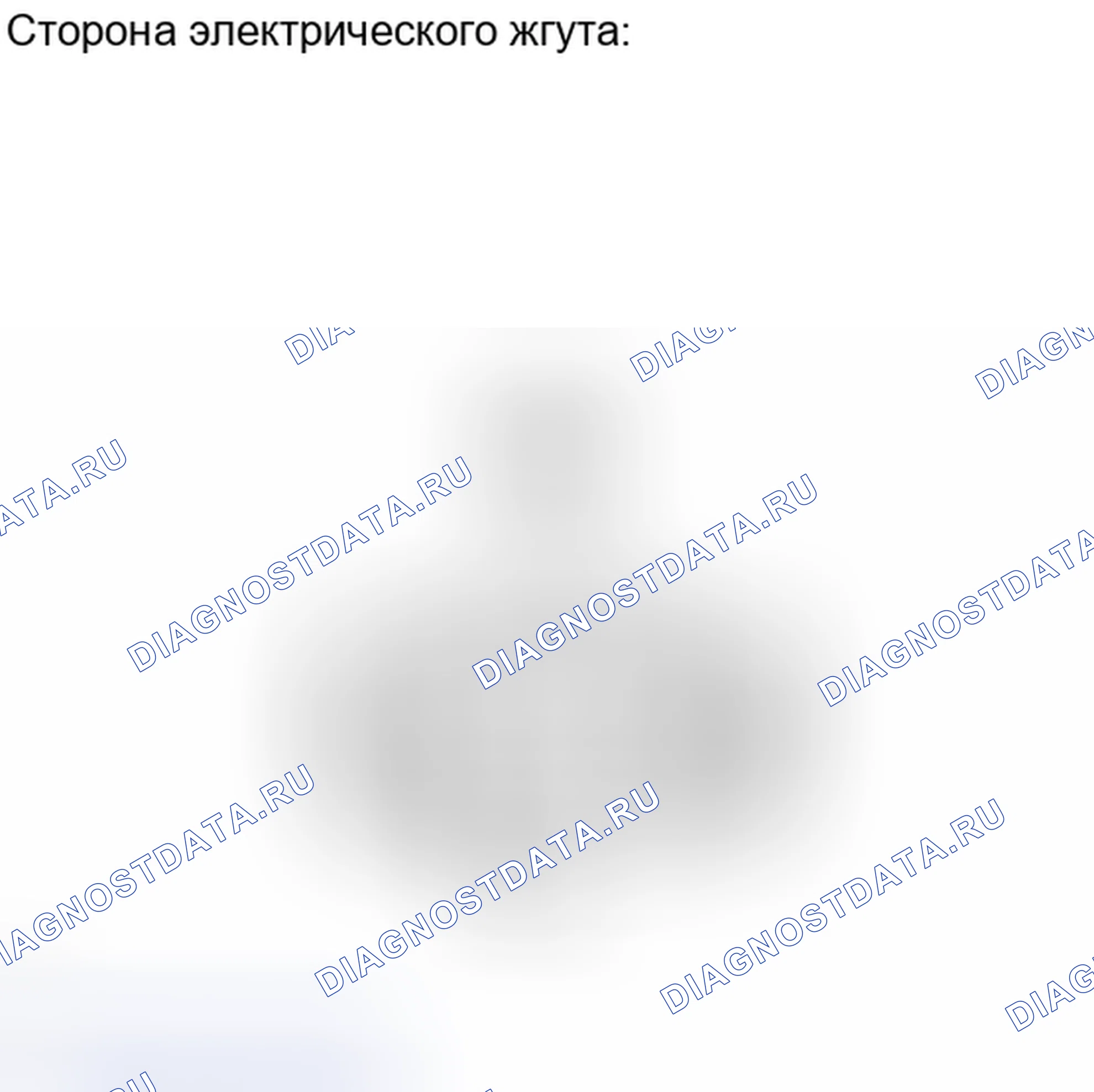 Рис. 12. Haval H6S I