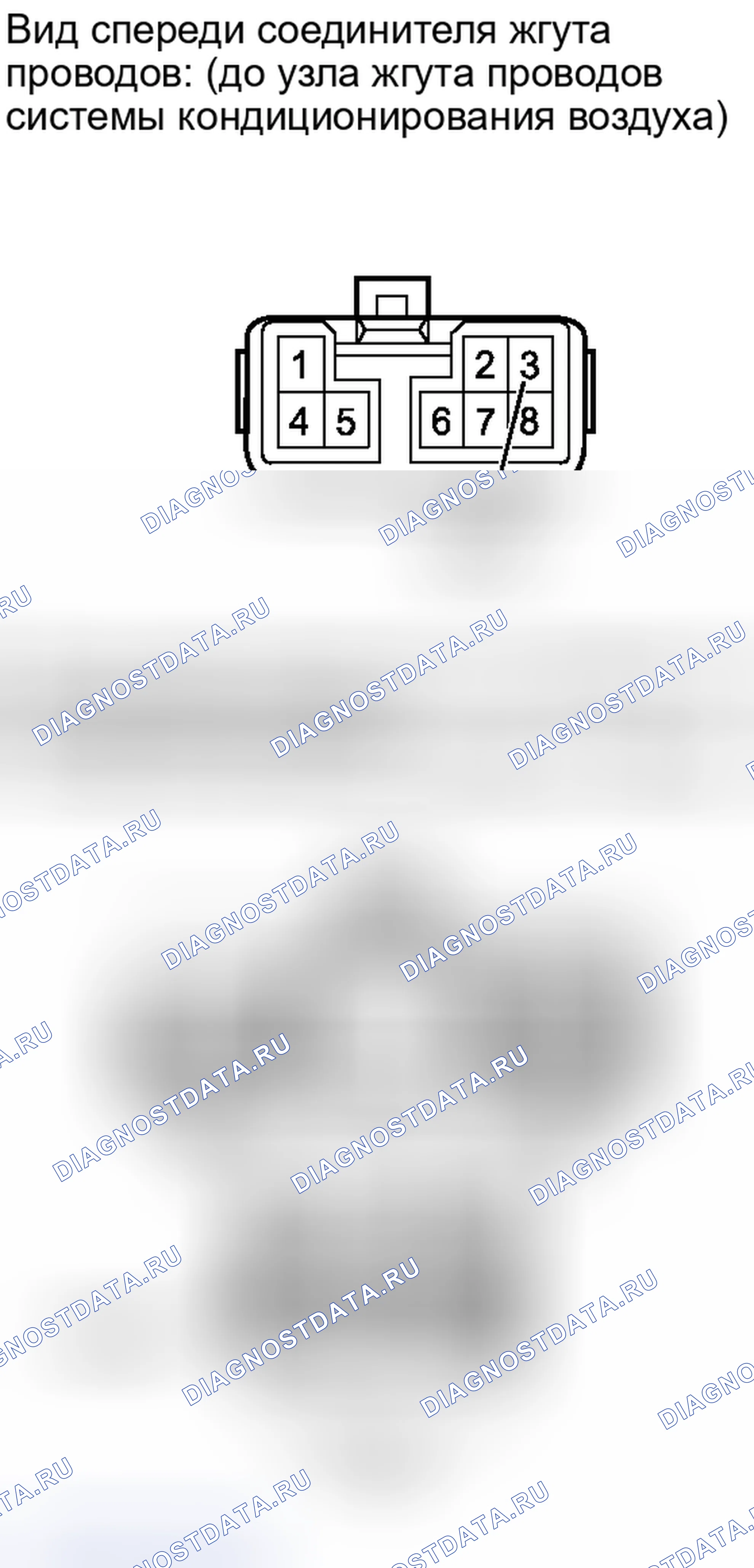 Рис. 357. Haval Xiaolong I