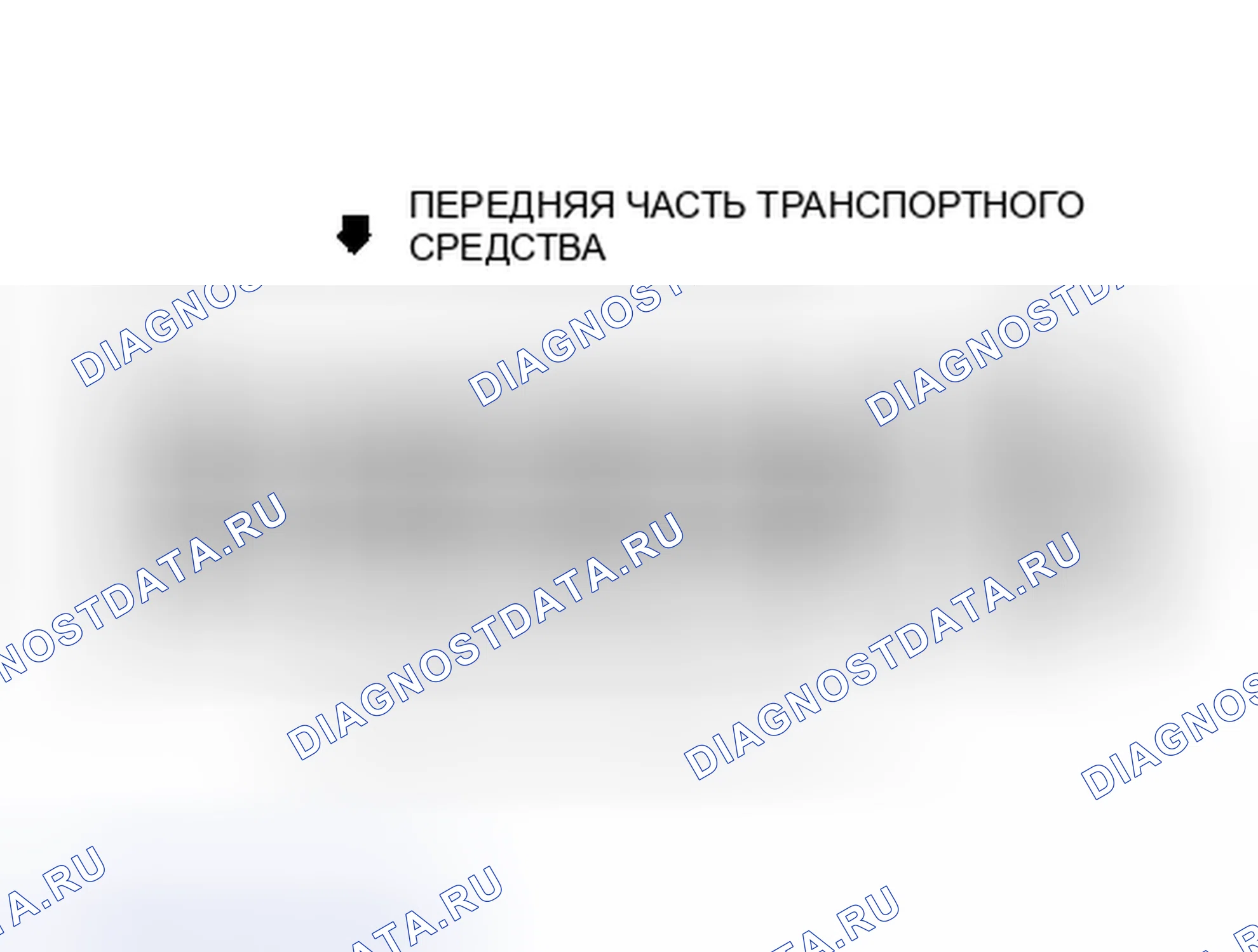 Рис. 1: порядок работы цилиндров (2.0L - VIN K). Chevrolet Cavalier II